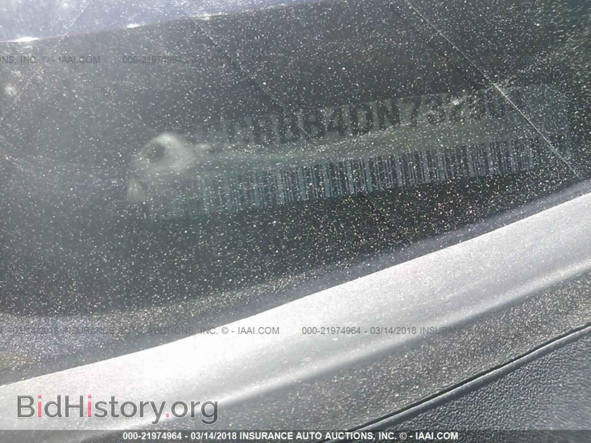 2013 Chrysler 200 - VIN: 1C3CCBBB4DN732904 - Фото 9