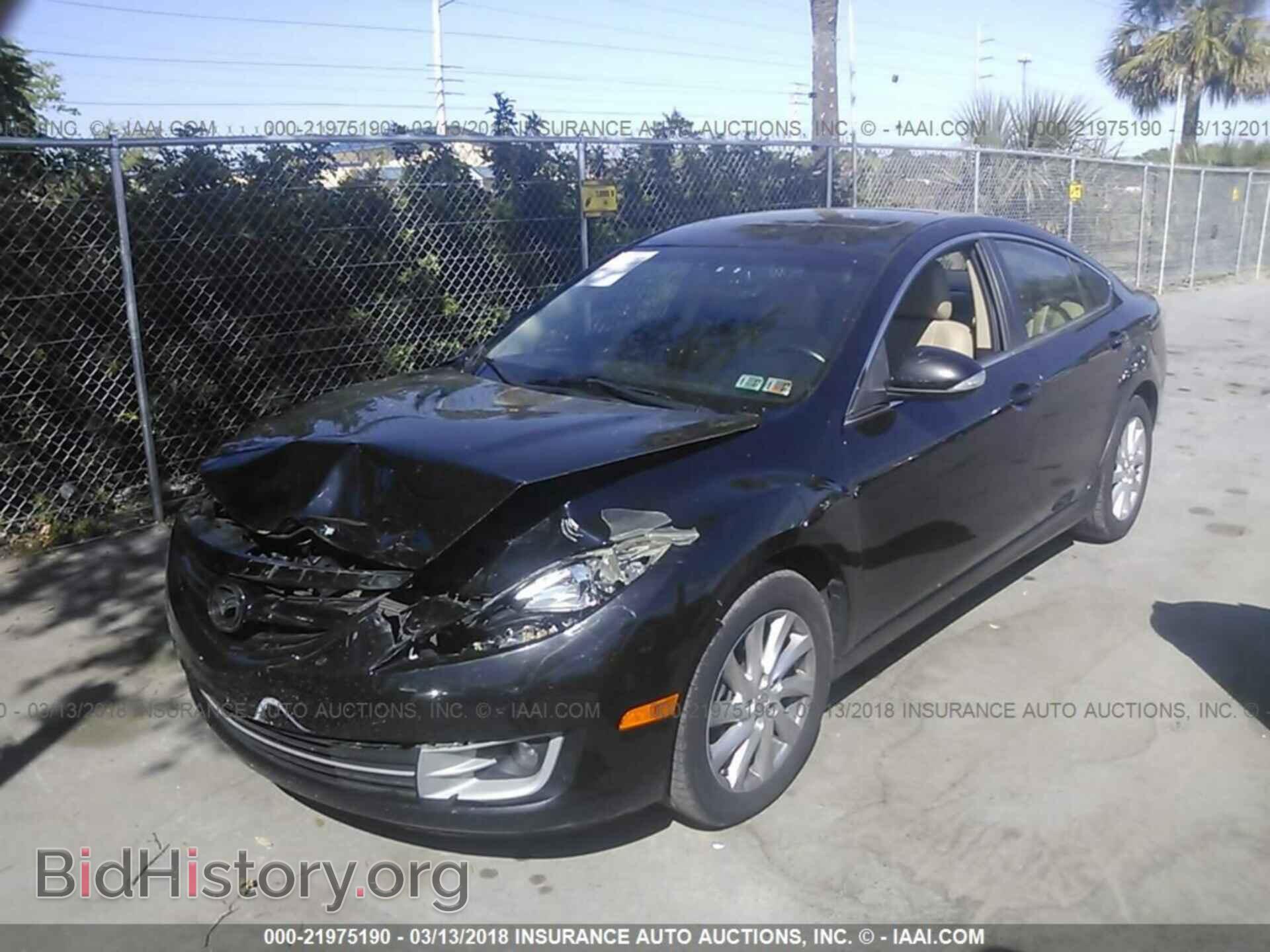2011 Mazda 6 - VIN: 1YVHZ8CH2B5M22859 - Photo 2