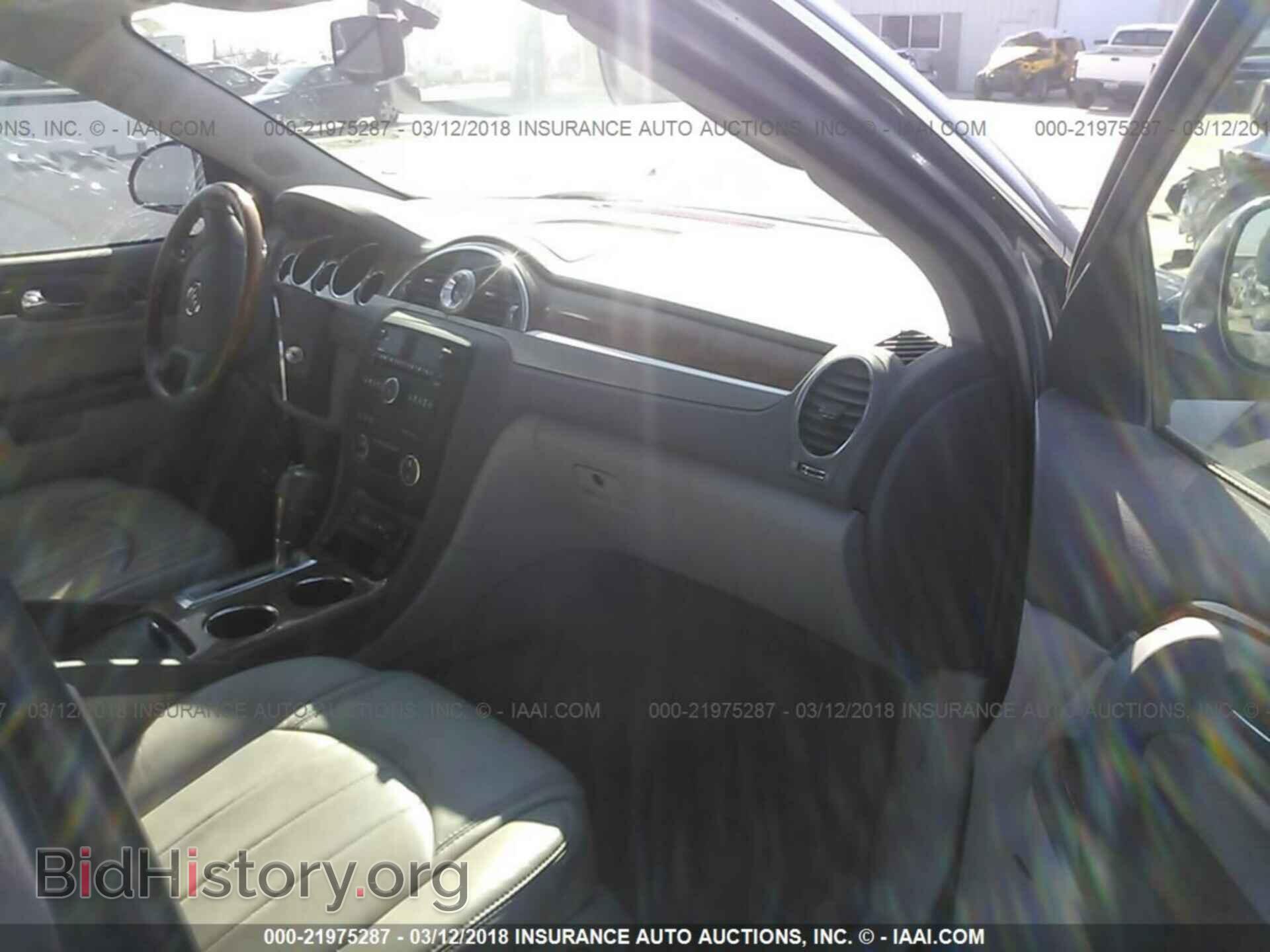 2012 Buick Enclave - VIN: 5GAKVCED2CJ280527 - Photo 5