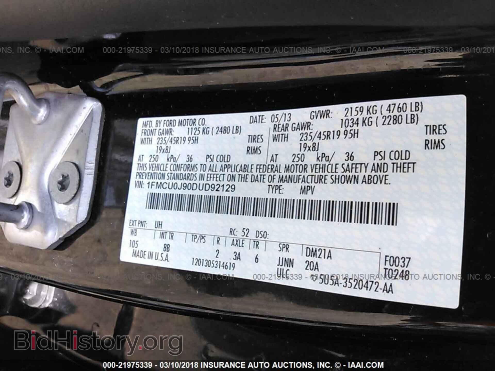 2013 Ford Escape - VIN: 1FMCU0J90DUD92129 - Фото 9