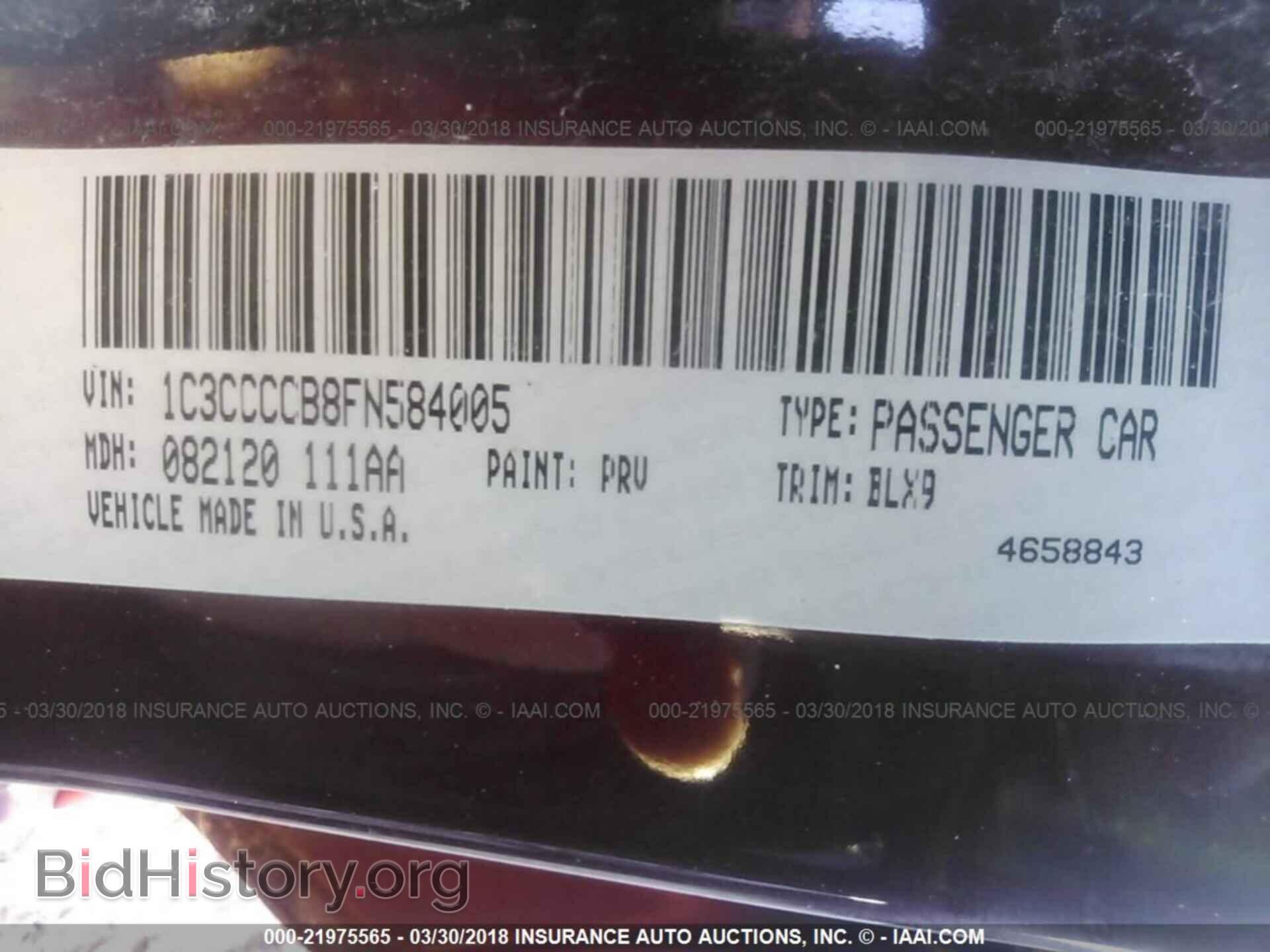 2015 Chrysler 200 - VIN: 1C3CCCCB8FN584005 - Фото 9
