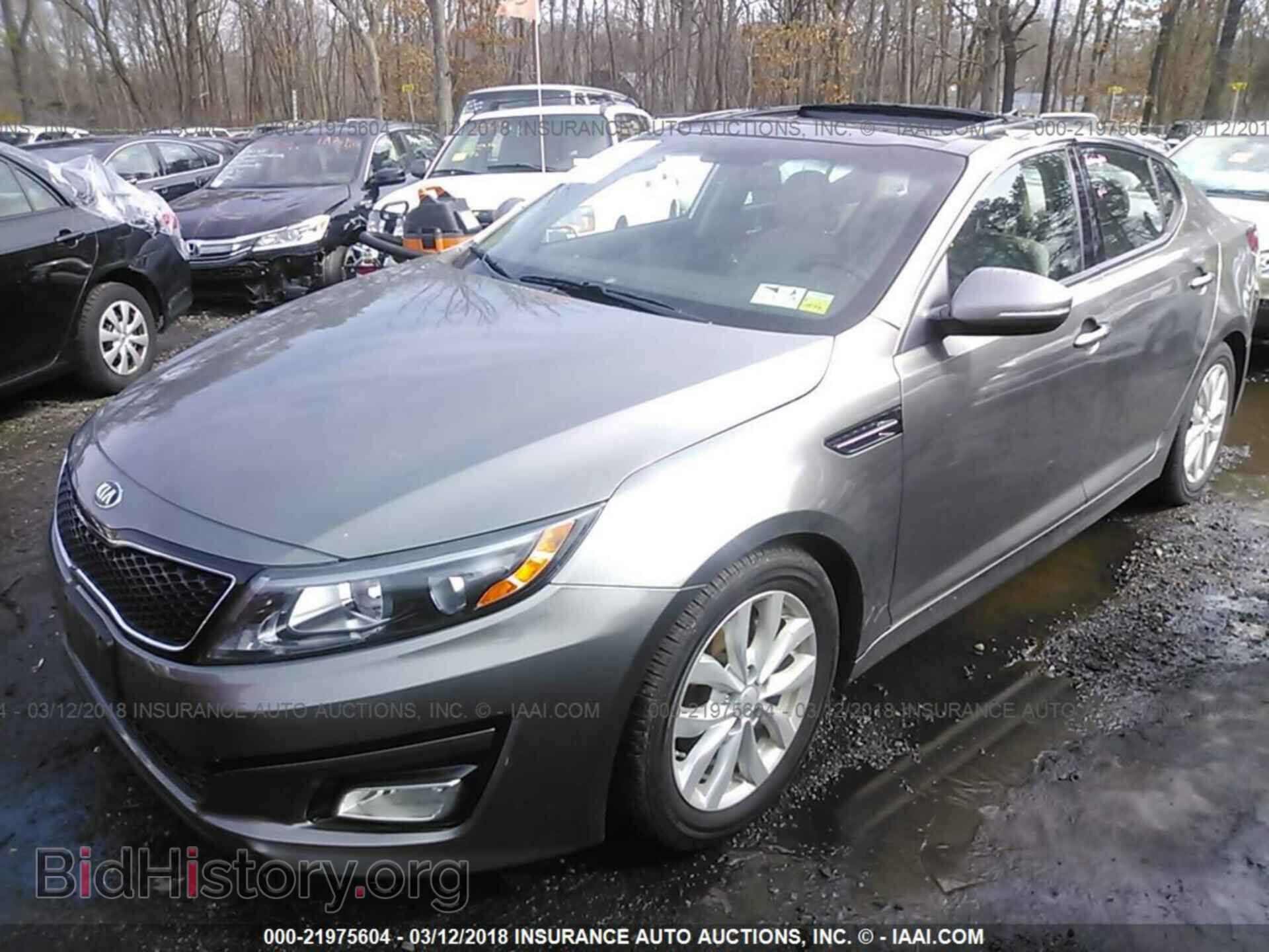 2015 Kia Optima - VIN: 5XXGN4A76FG452836 - Photo 2