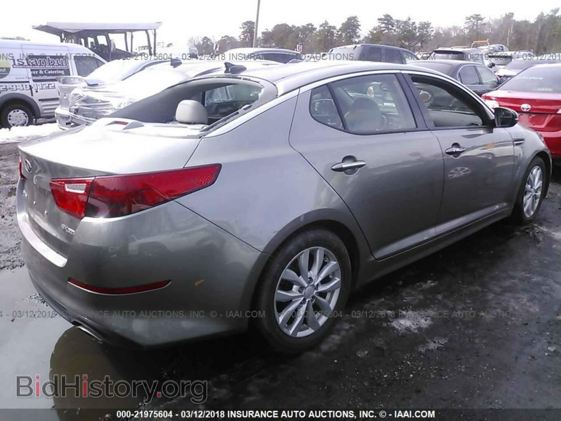 2015 Kia Optima - VIN: 5XXGN4A76FG452836 - Photo 4