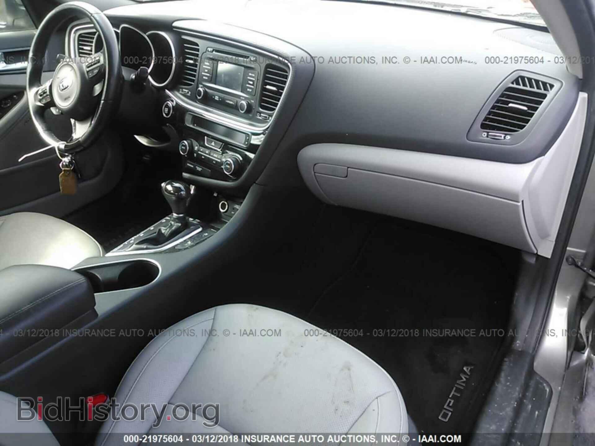 2015 Kia Optima - VIN: 5XXGN4A76FG452836 - Photo 5
