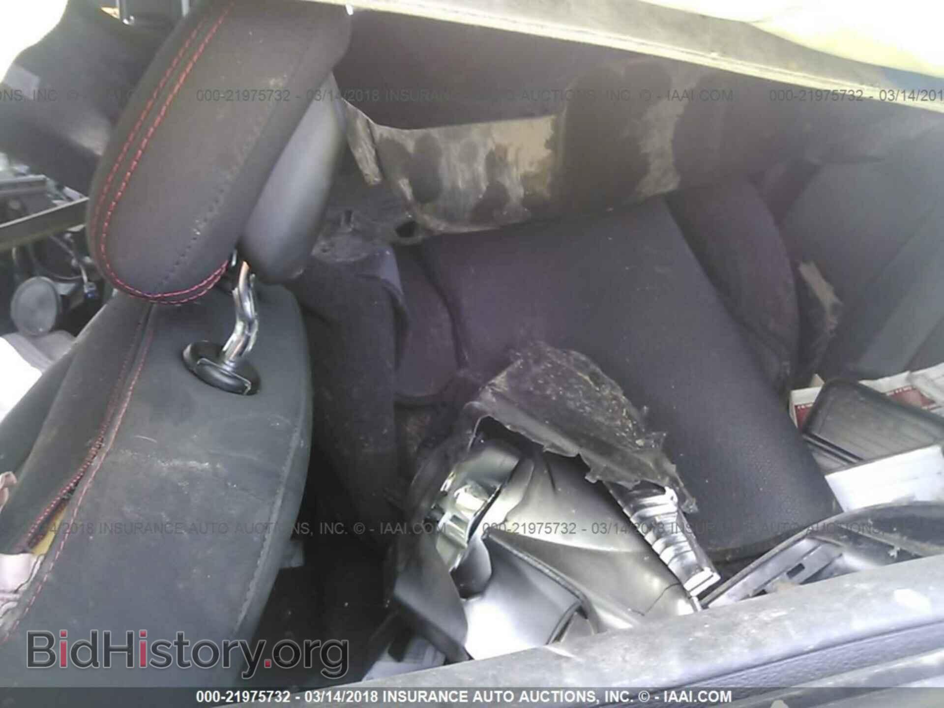 2012 Dodge Avenger - VIN: 1C3CDZEGXCN246822 - Фото 8