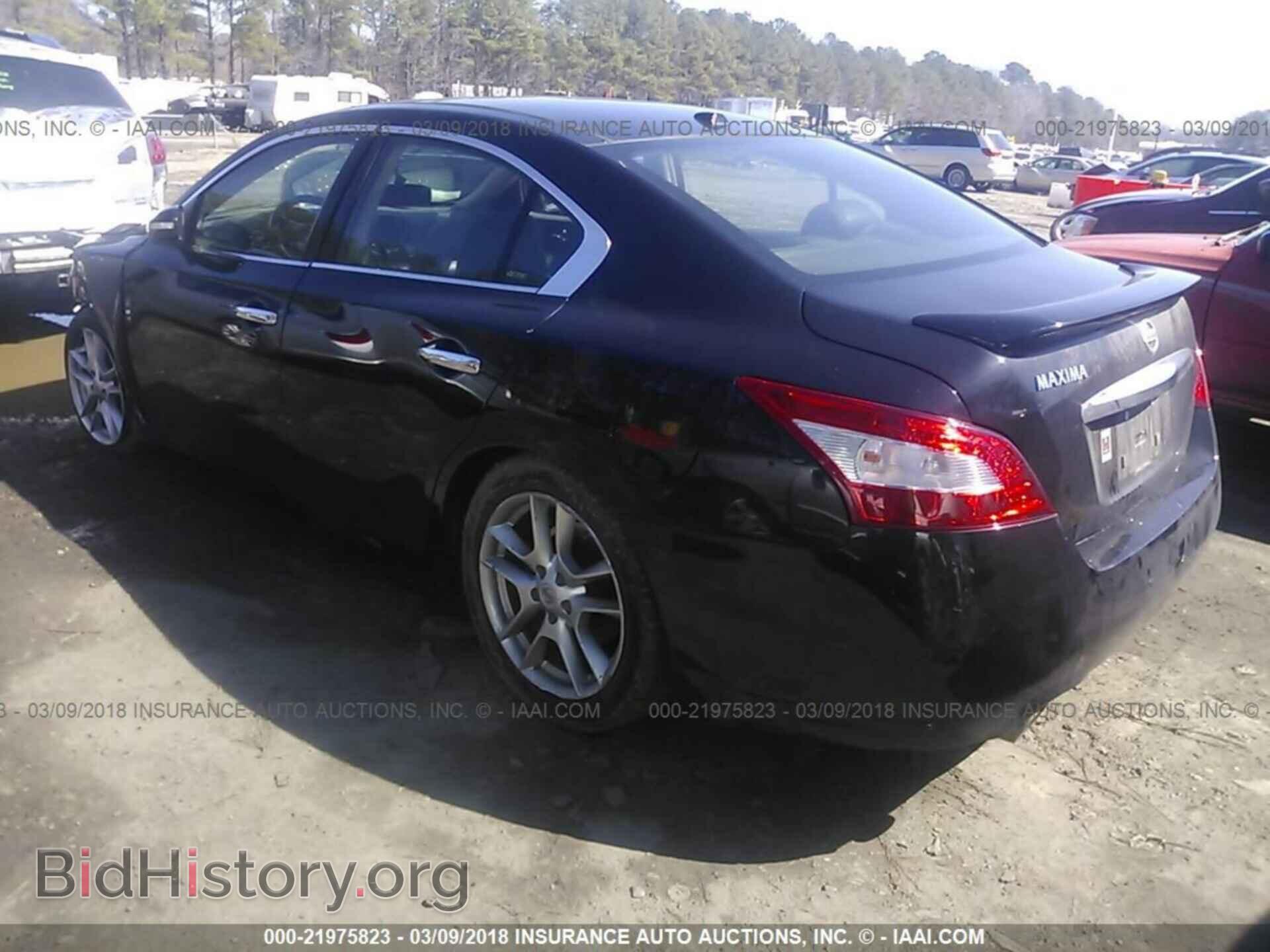 2011 Nissan Maxima - VIN: 1N4AA5AP7BC862567 - Фото 3