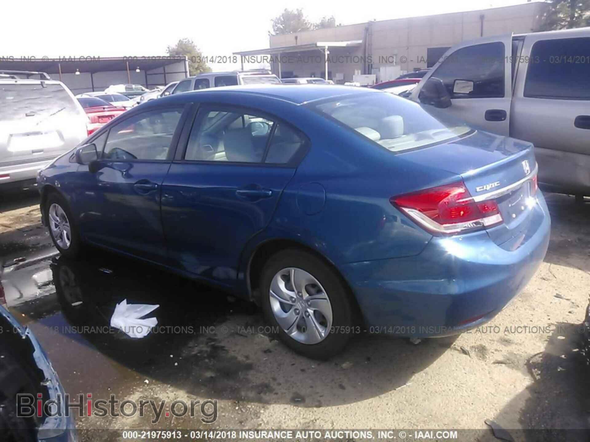 2014 Honda Civic - VIN: 19XFB2F54EE210053 - Фото 3