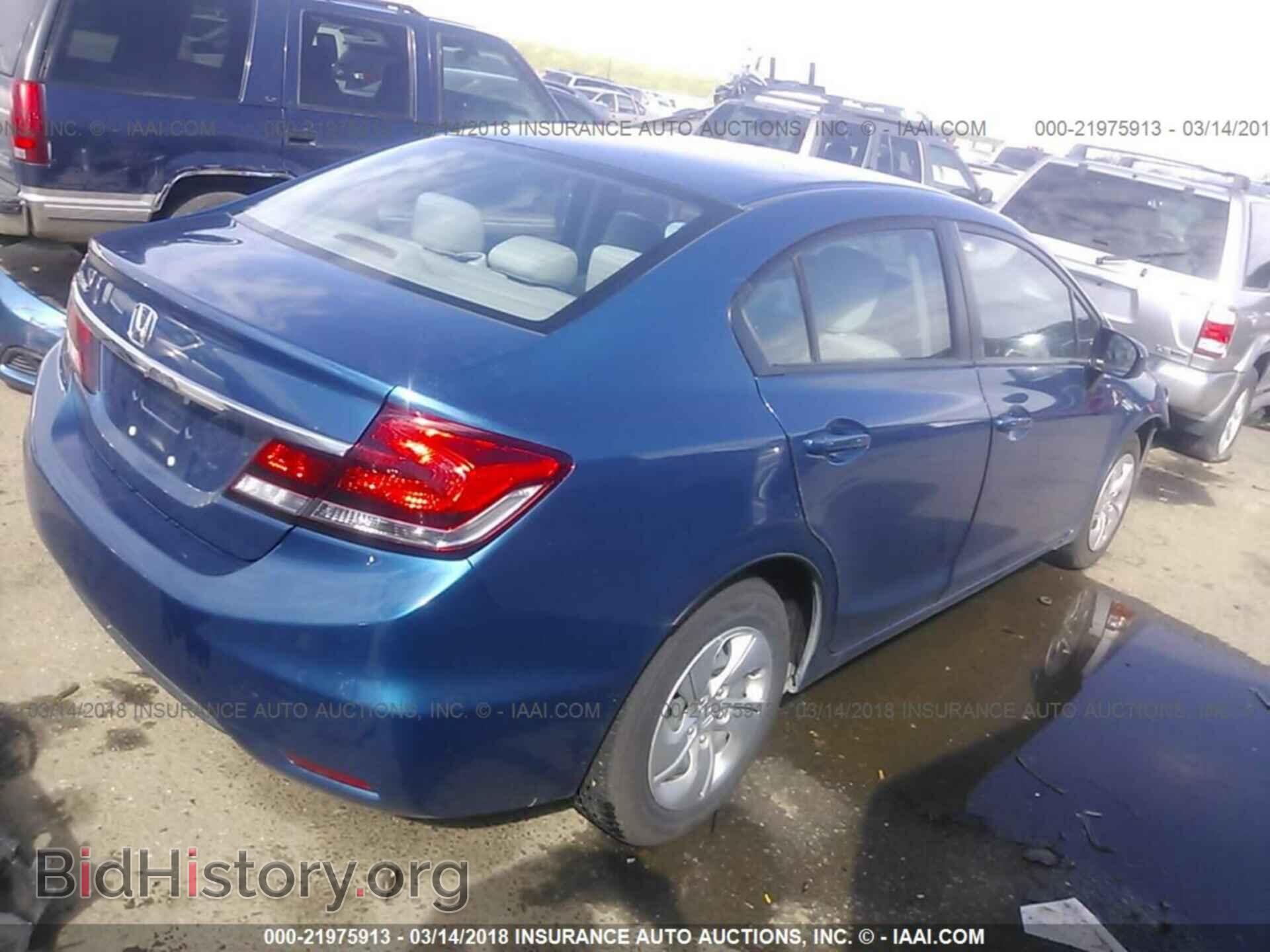 2014 Honda Civic - VIN: 19XFB2F54EE210053 - Фото 4