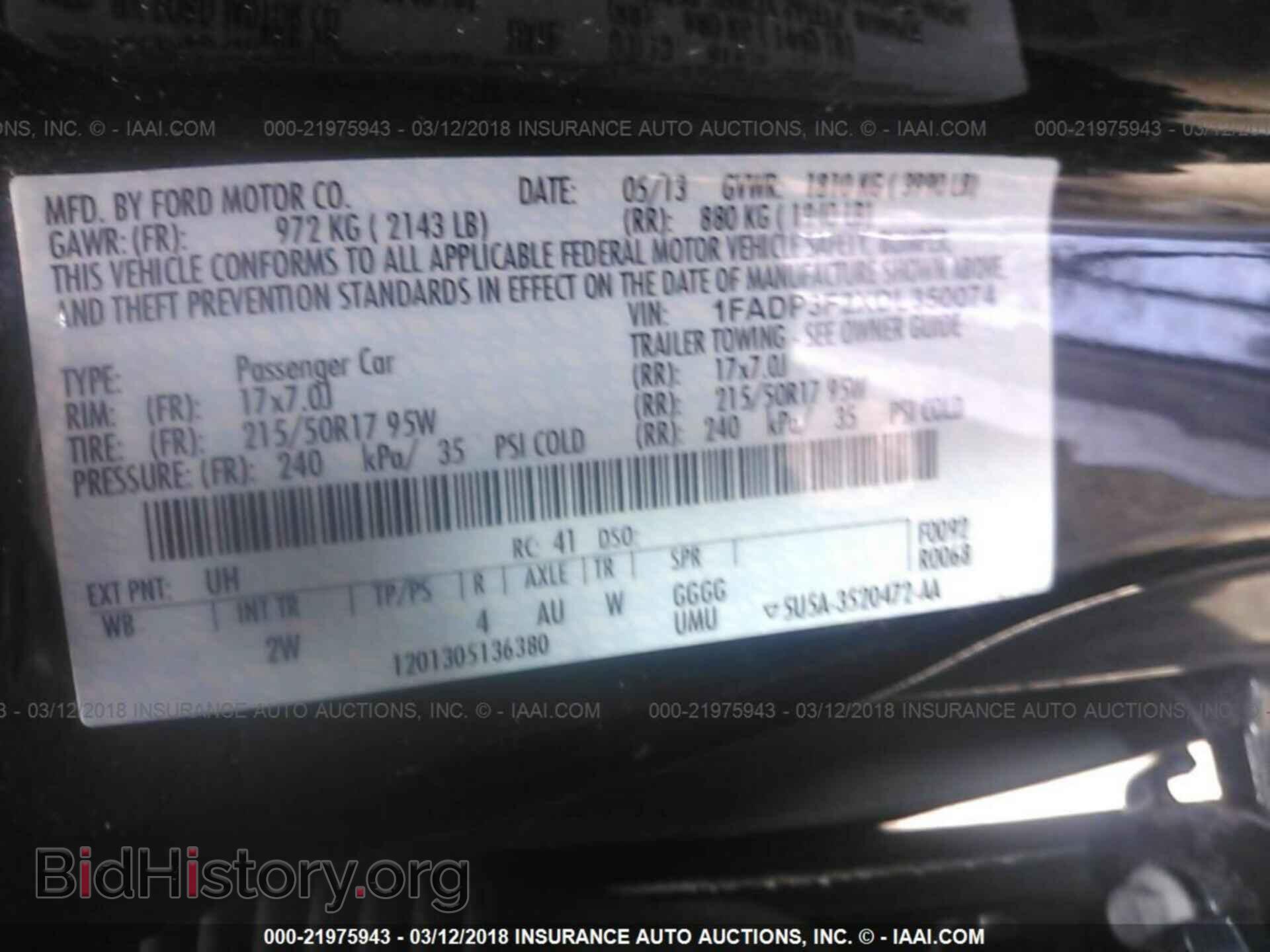 2013 Ford Focus - VIN: 1FADP3F2XDL350074 - Photo 9