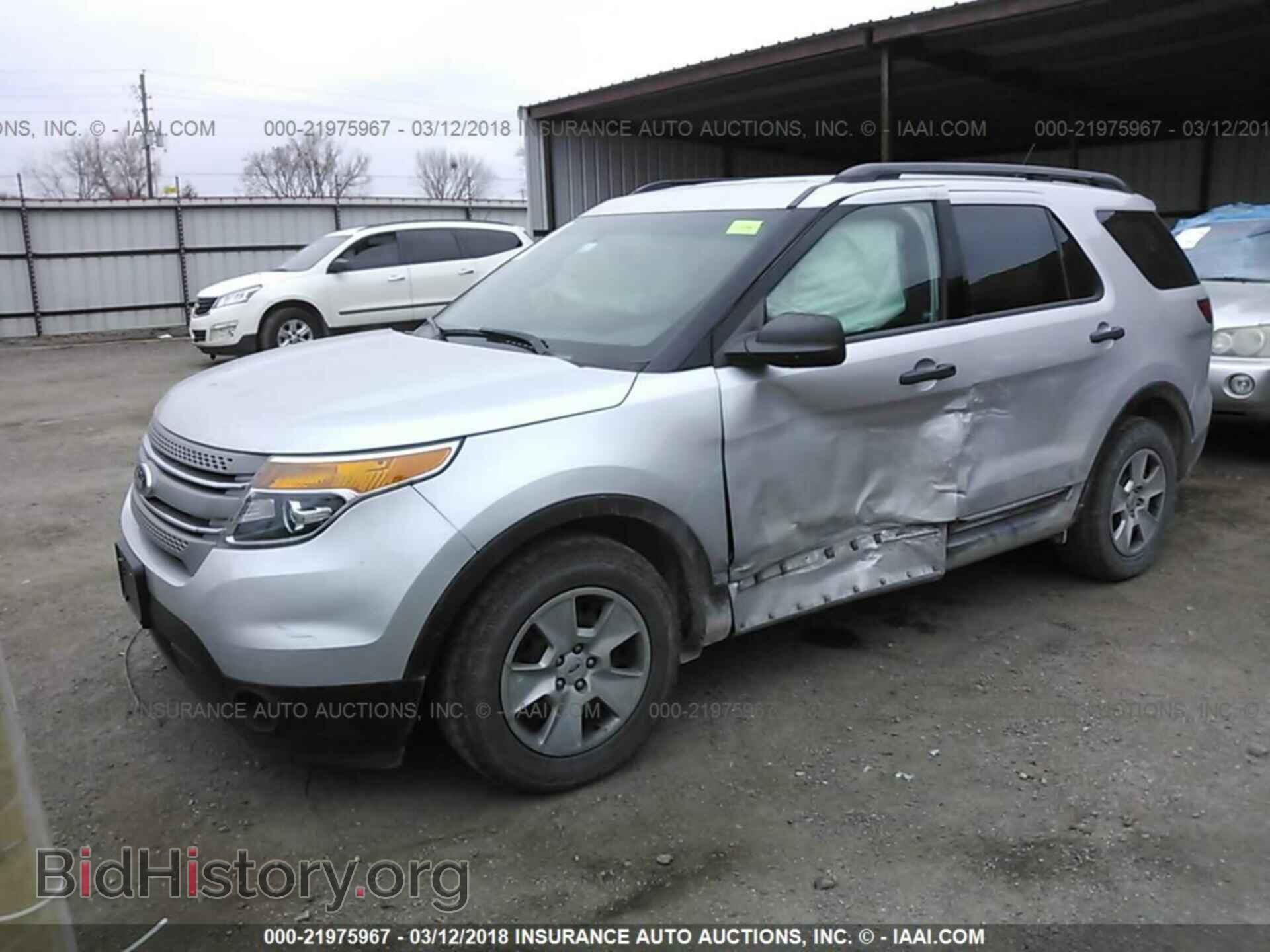2014 Ford Explorer - VIN: 1FM5K7B82EGB32988 - Фото 2