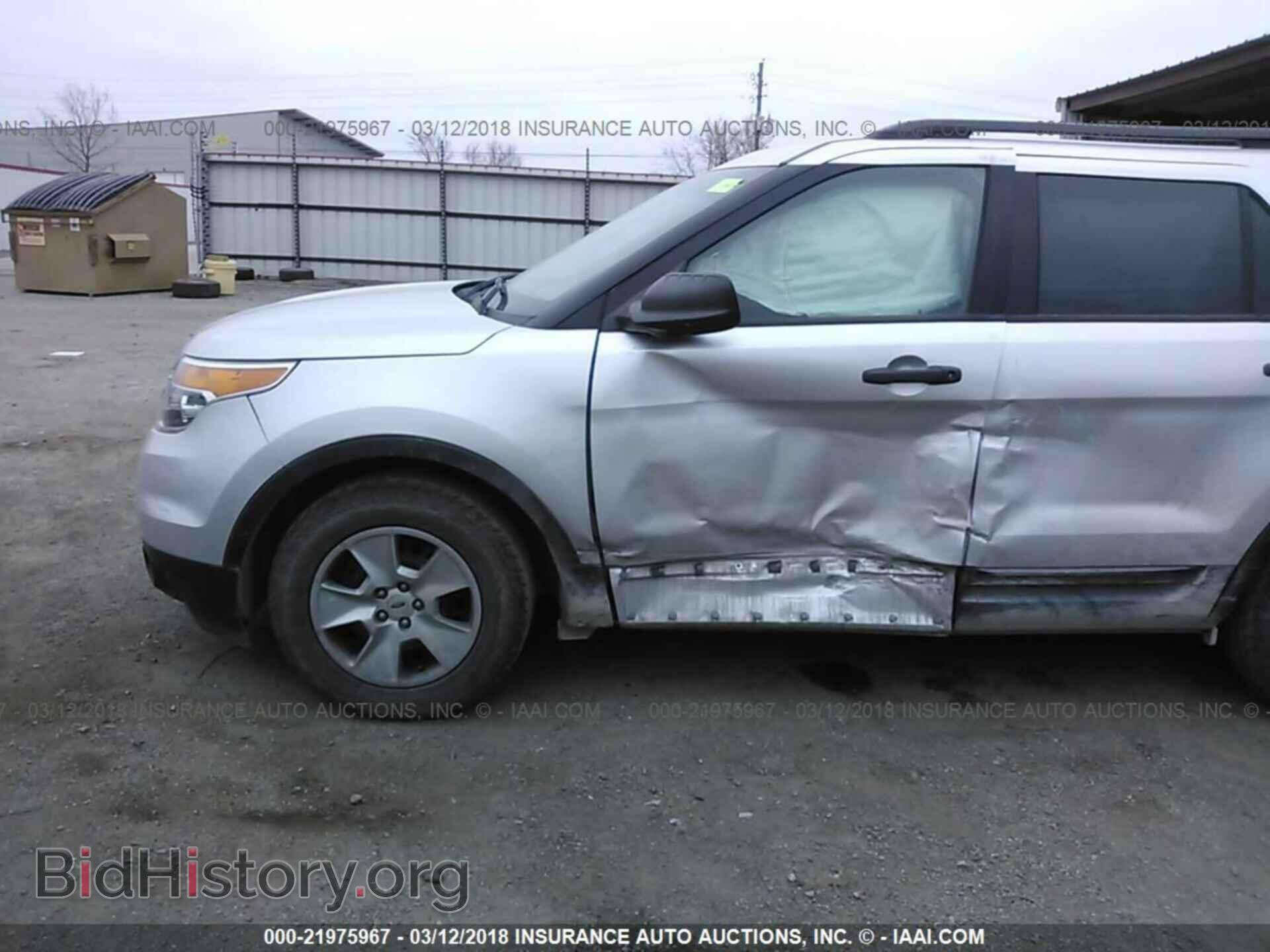 2014 Ford Explorer - VIN: 1FM5K7B82EGB32988 - Фото 6