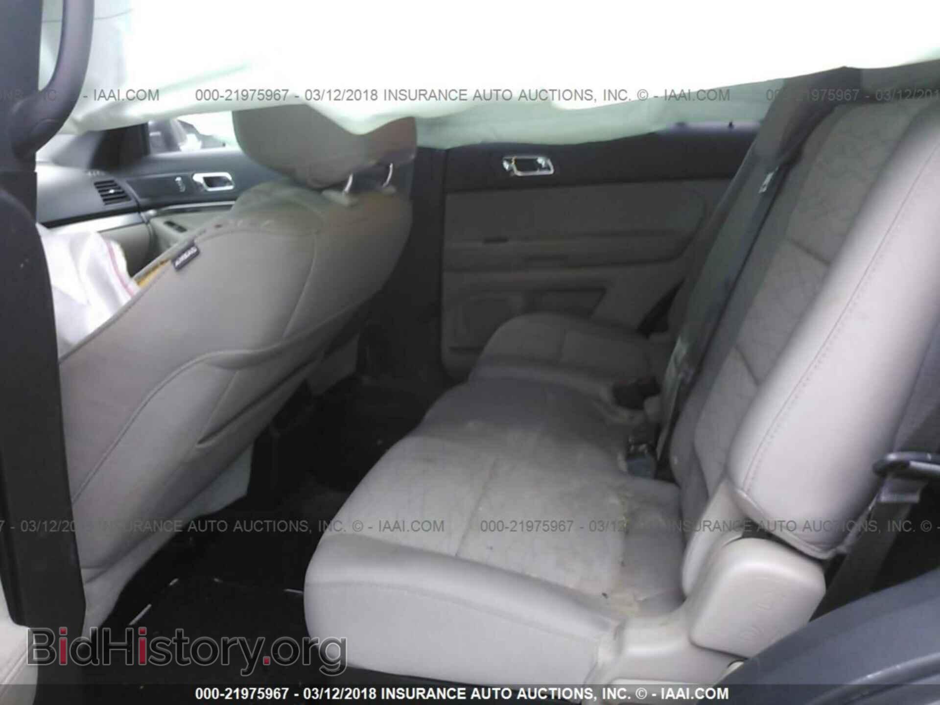 2014 Ford Explorer - VIN: 1FM5K7B82EGB32988 - Фото 8