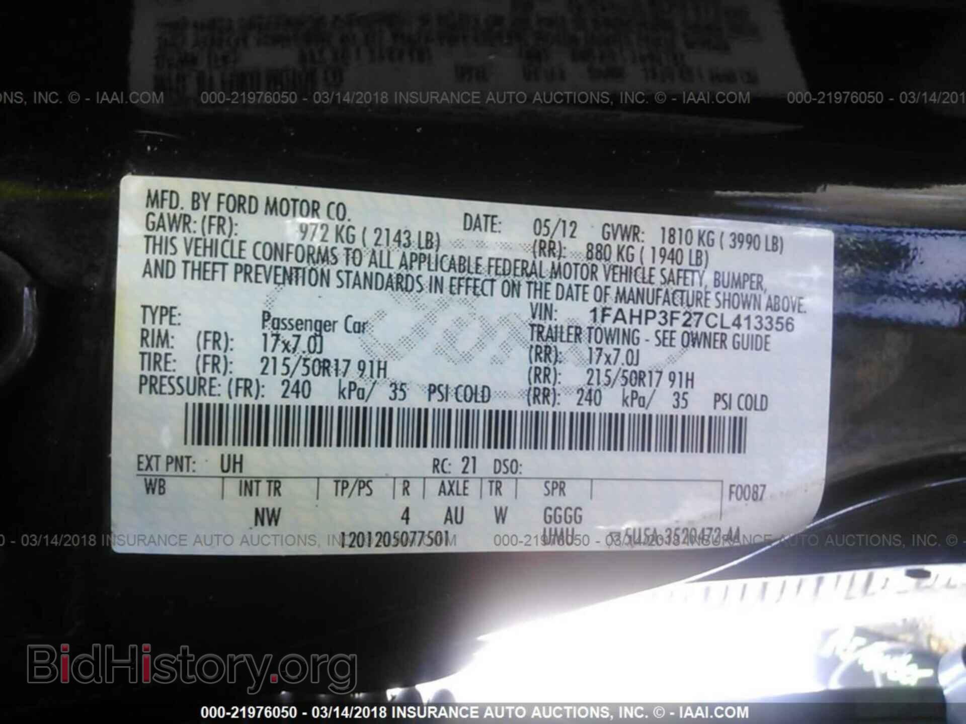 2012 Ford Focus - VIN: 1FAHP3F27CL413356 - Photo 9