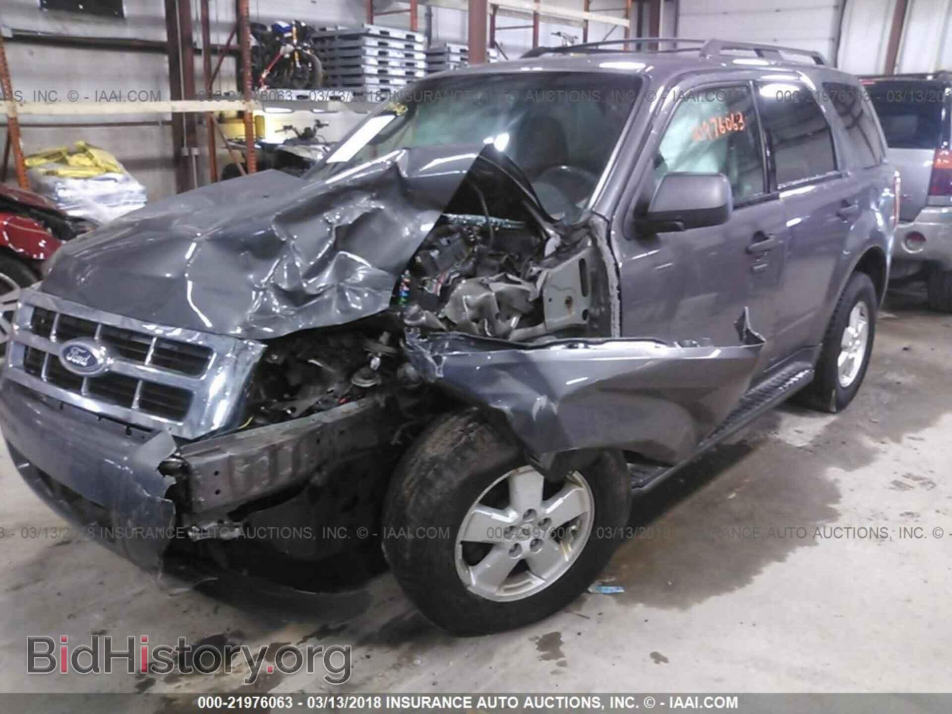 2011 Ford Escape - VIN: 1FMCU9DG1BKB04450 - Photo 2