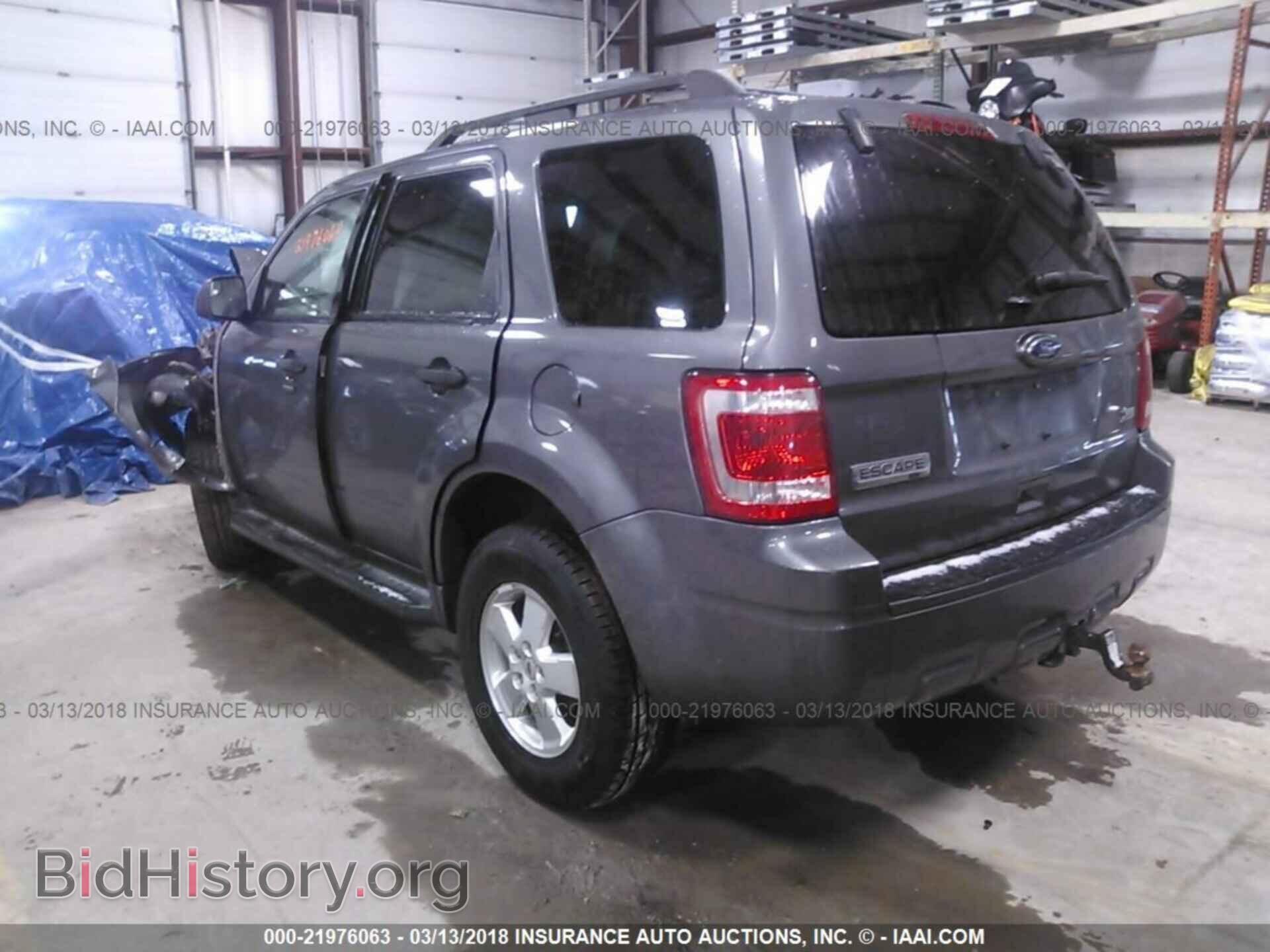 2011 Ford Escape - VIN: 1FMCU9DG1BKB04450 - Photo 3