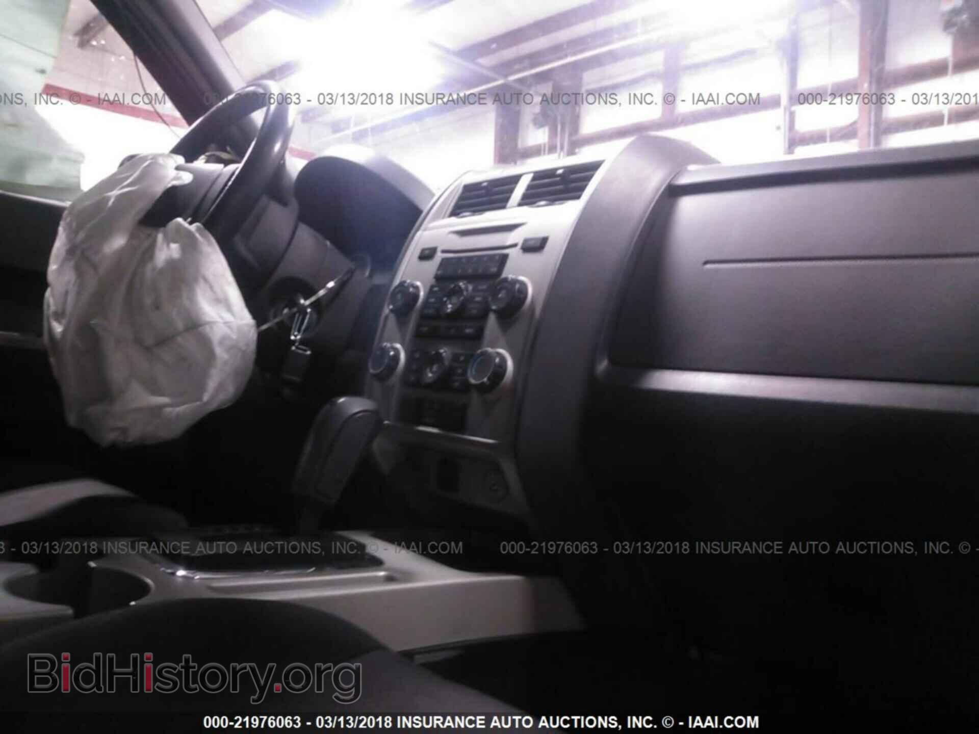 2011 Ford Escape - VIN: 1FMCU9DG1BKB04450 - Photo 5