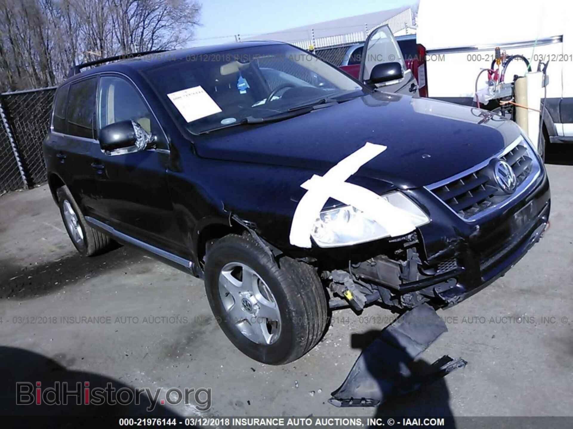 Photo WVGBC77L44D046644 - VOLKSWAGEN TOUAREG 2004