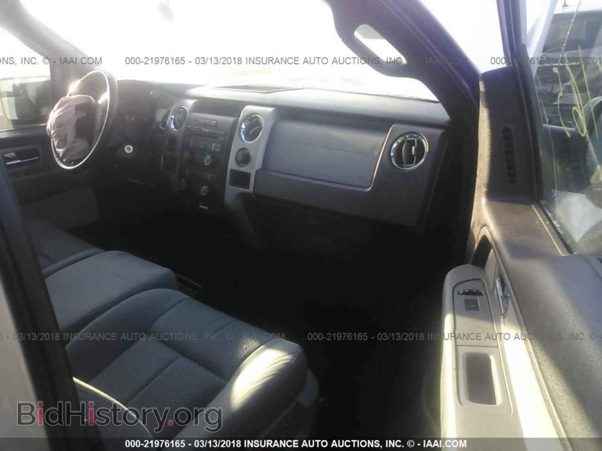 2011 Ford F150 - VIN: 1FTFX1CF1BFB71643 - Фото 5