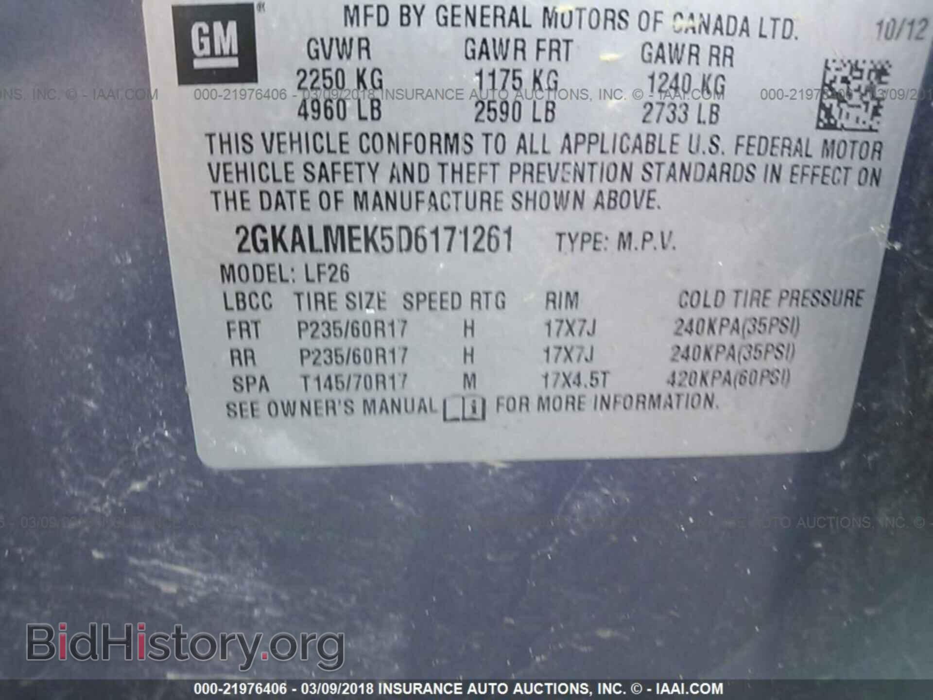 2013 Gmc Terrain - VIN: 2GKALMEK5D6171261 - Photo 9