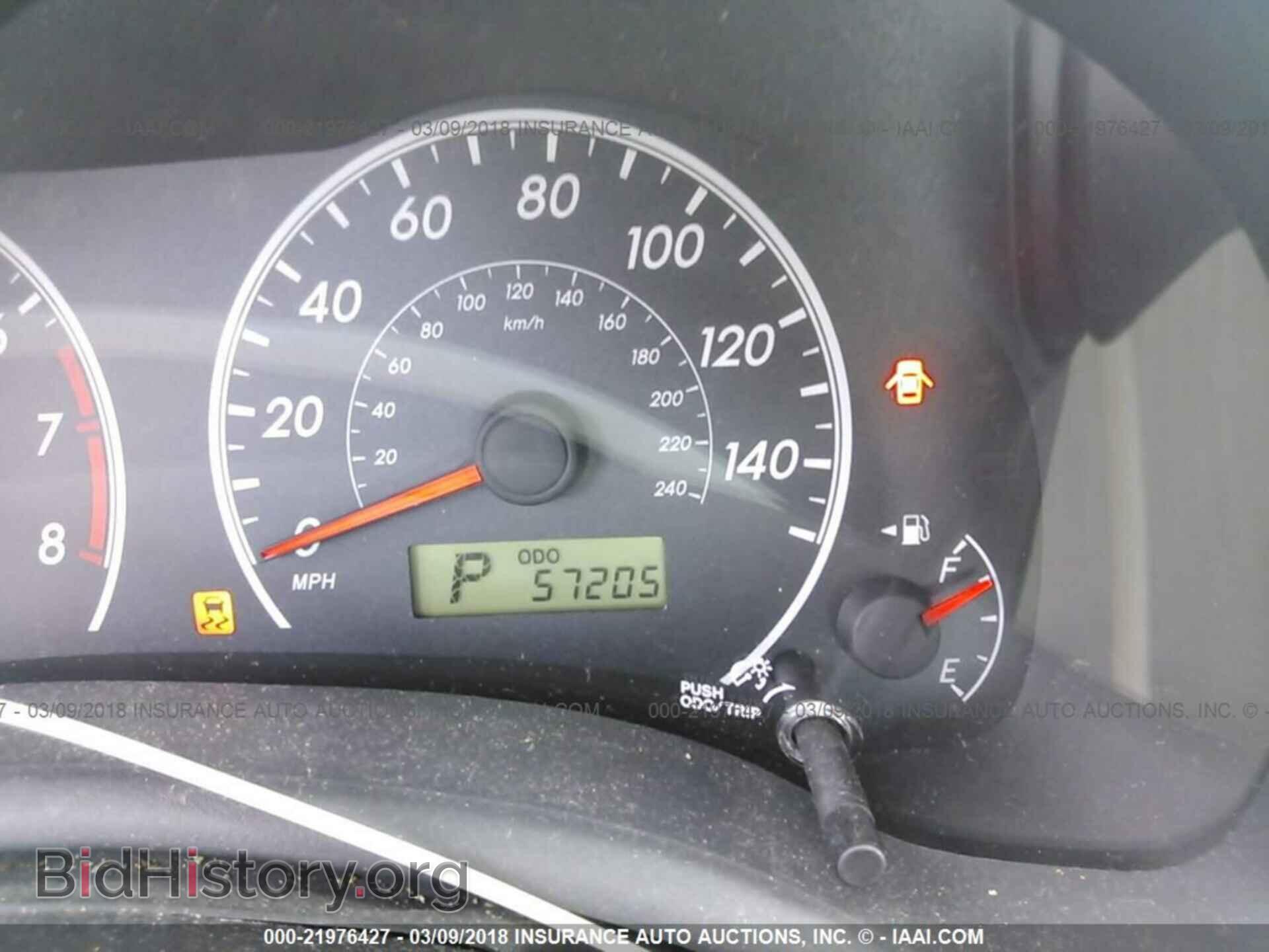 2013 Toyota Corolla - VIN: 2T1BU4EE5DC090167 - Фото 7