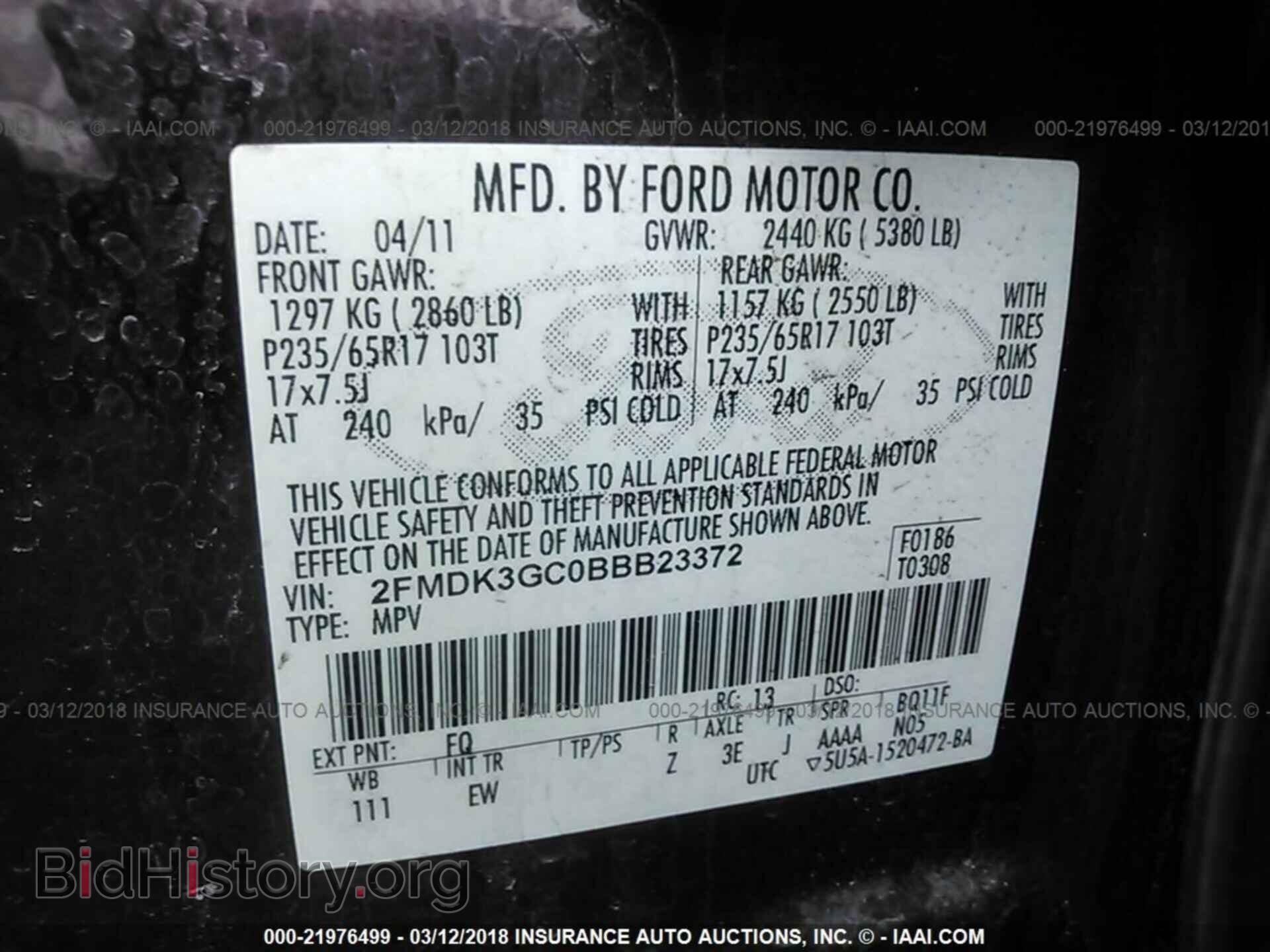 2011 Ford Edge - VIN: 2FMDK3GC0BBB23372 - Photo 9