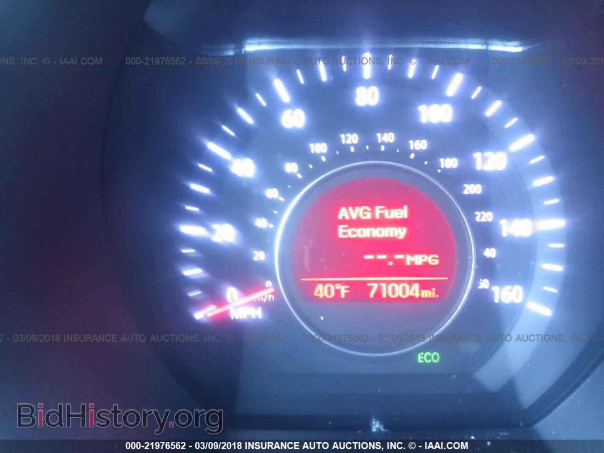2013 Kia Optima - VIN: KNAGM4A75D5394848 - Photo 7