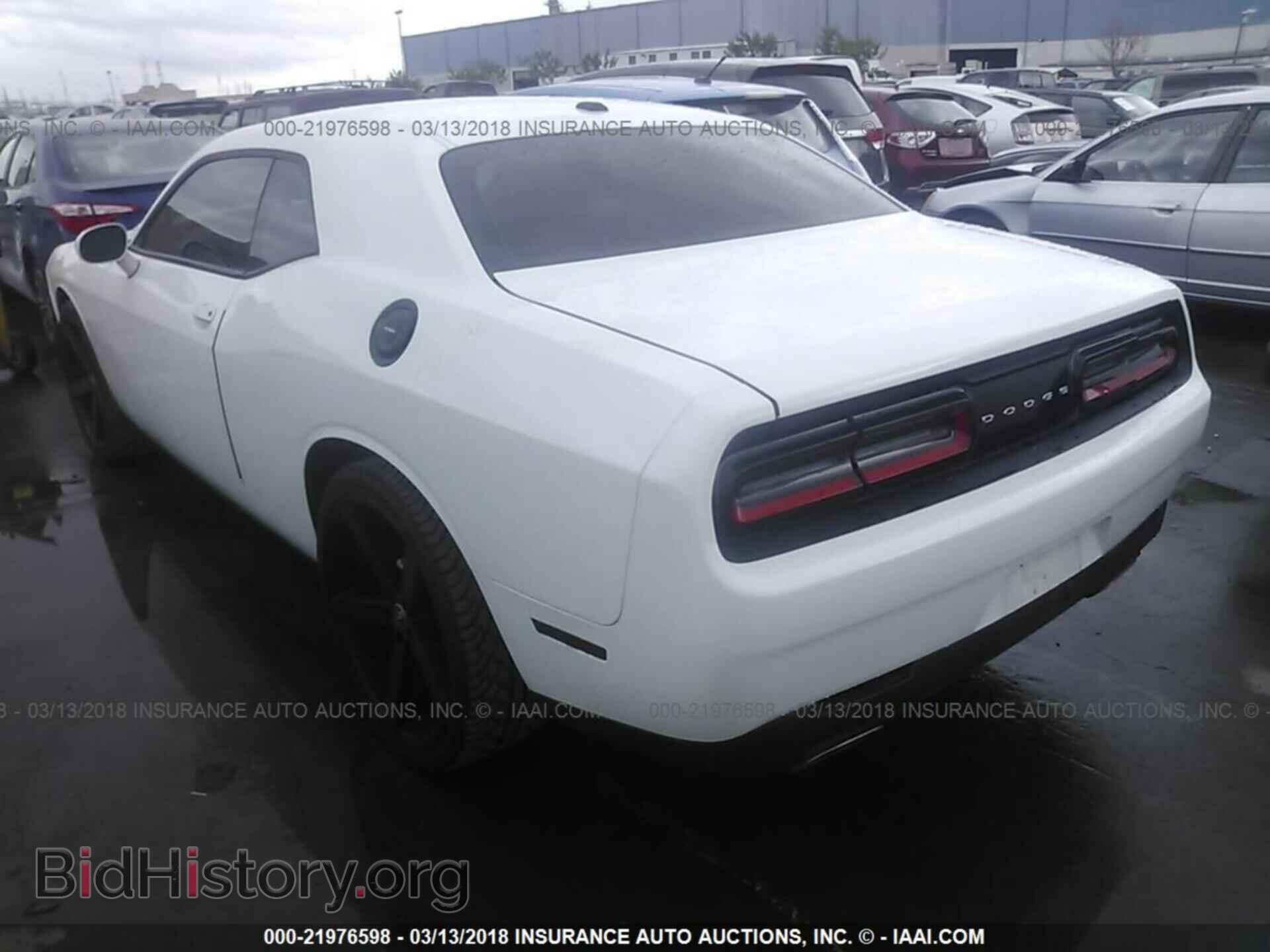 2015 Dodge Challenger - VIN: 2C3CDZAG9FH816540 - Photo 3