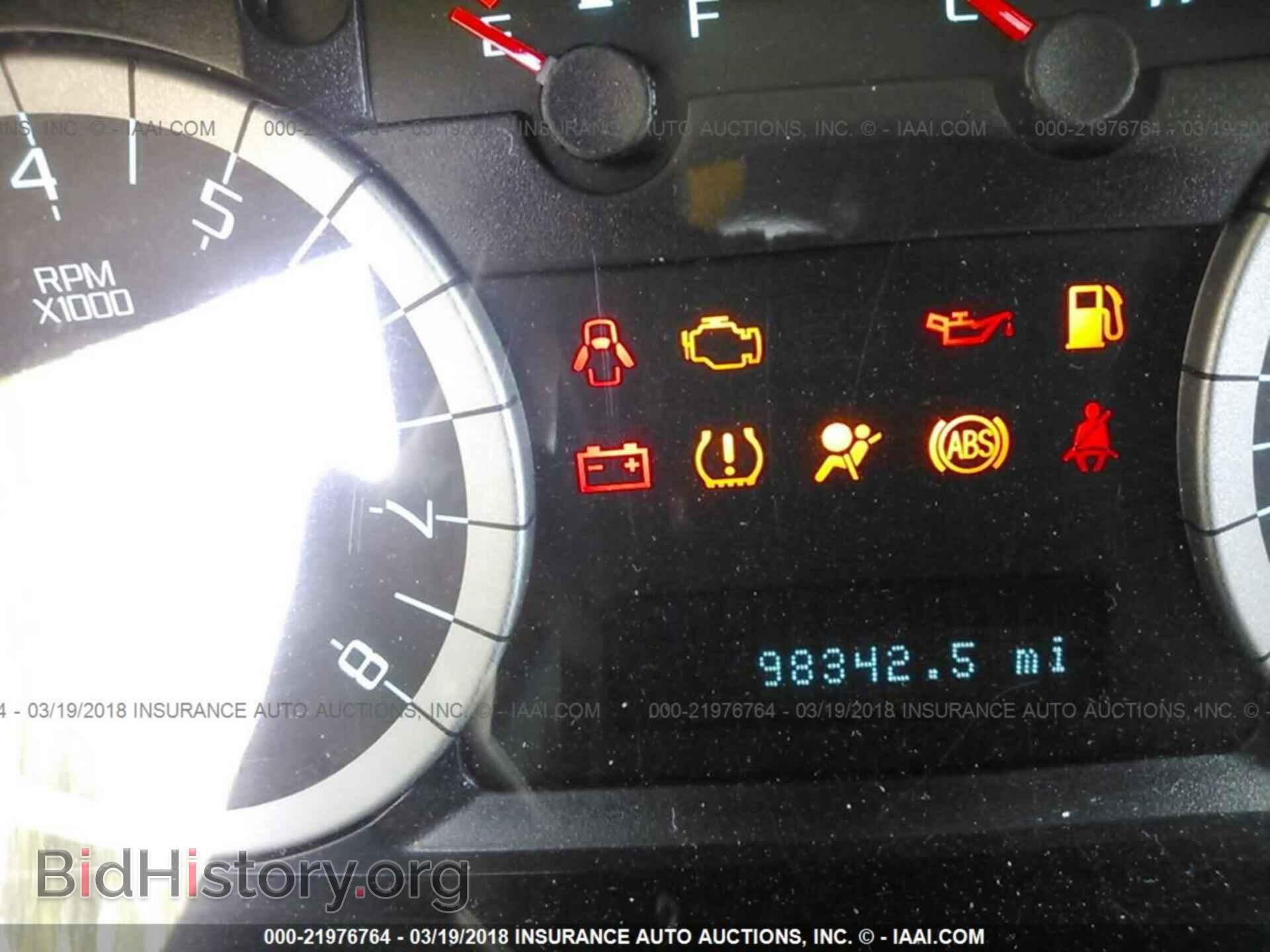 2012 Ford Escape - VIN: 1FMCU9EG6CKC33803 - Фото 7
