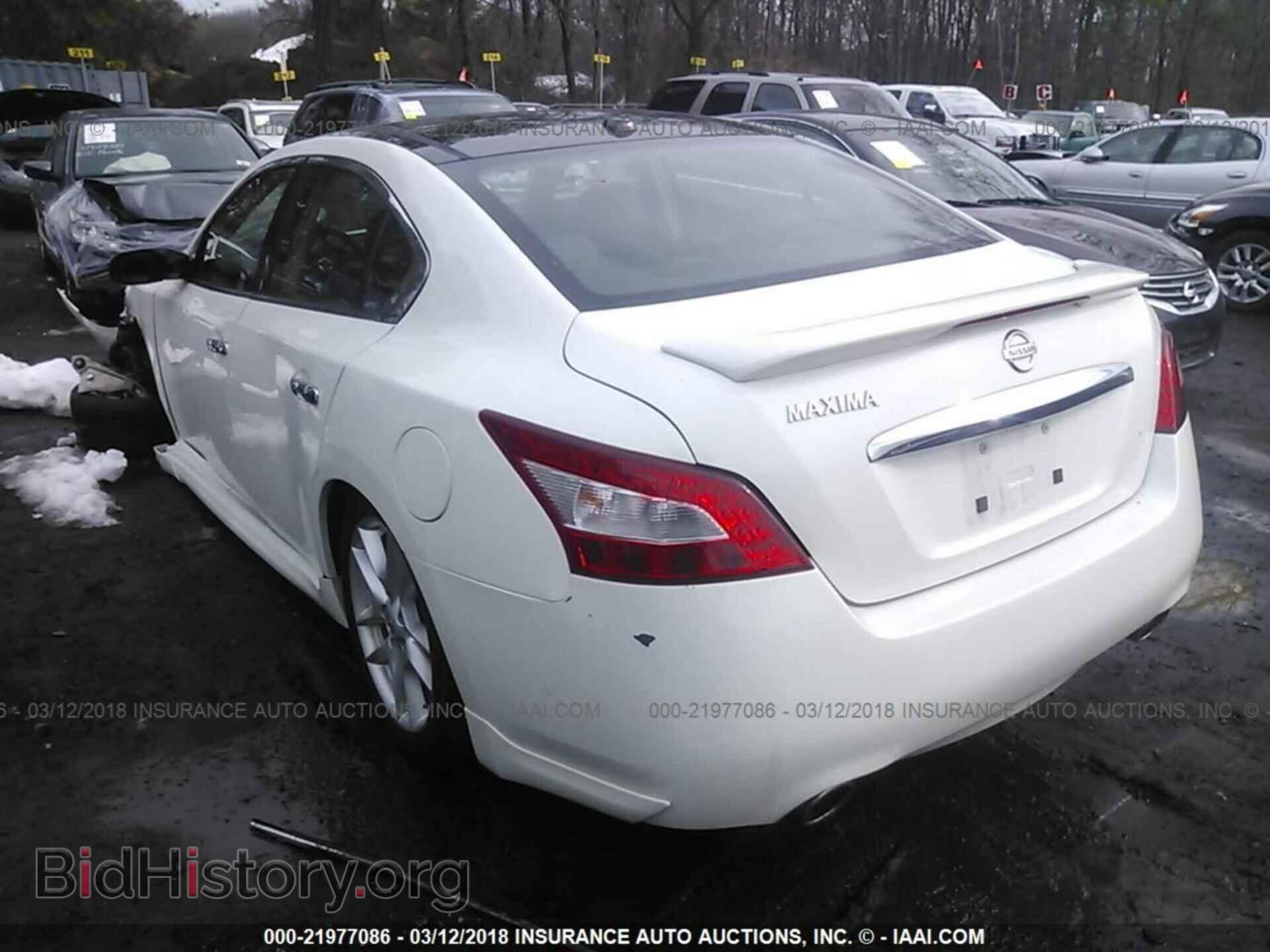 2011 Nissan Maxima - VIN: 1N4AA5AP1BC829550 - Фото 3
