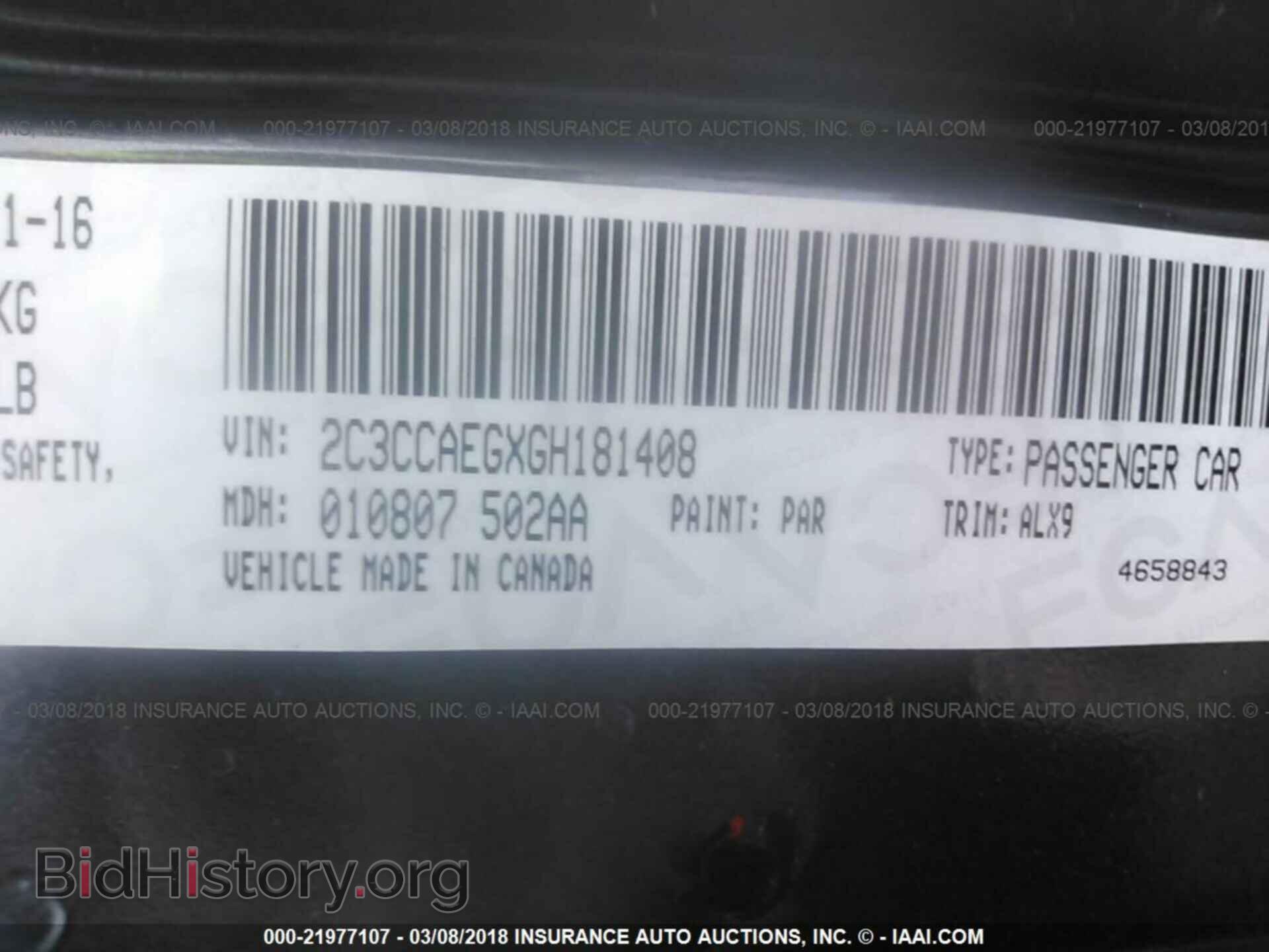2016 Chrysler 300c - VIN: 2C3CCAEGXGH181408 - Фото 9