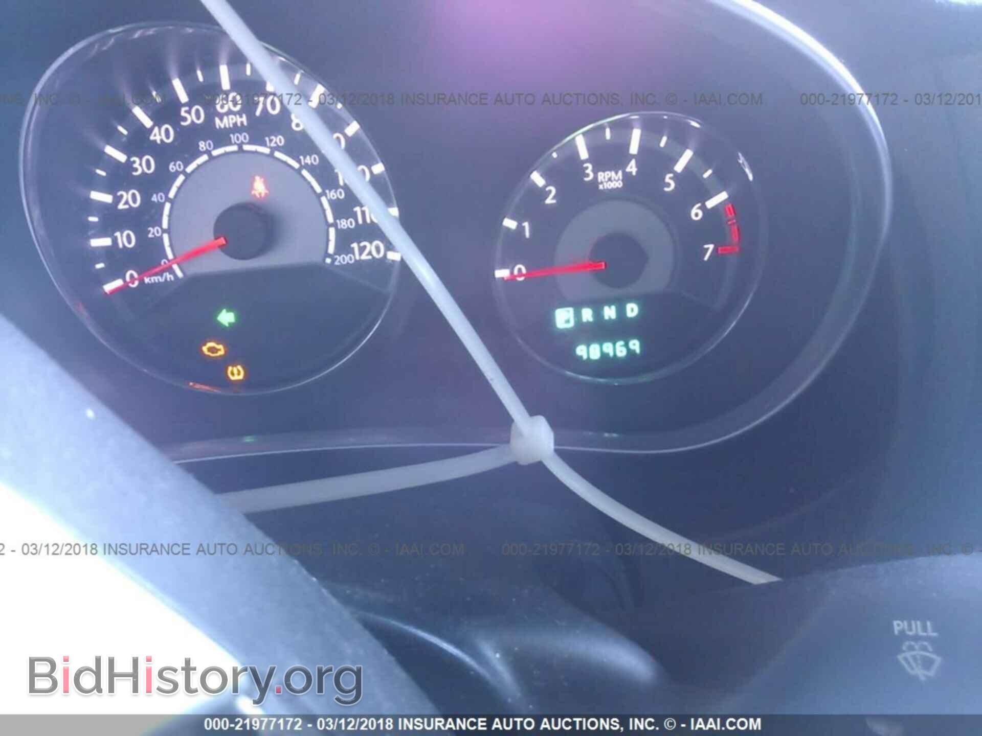 2012 Chrysler 200 - VIN: 1C3CCBBG0CN219224 - Фото 7