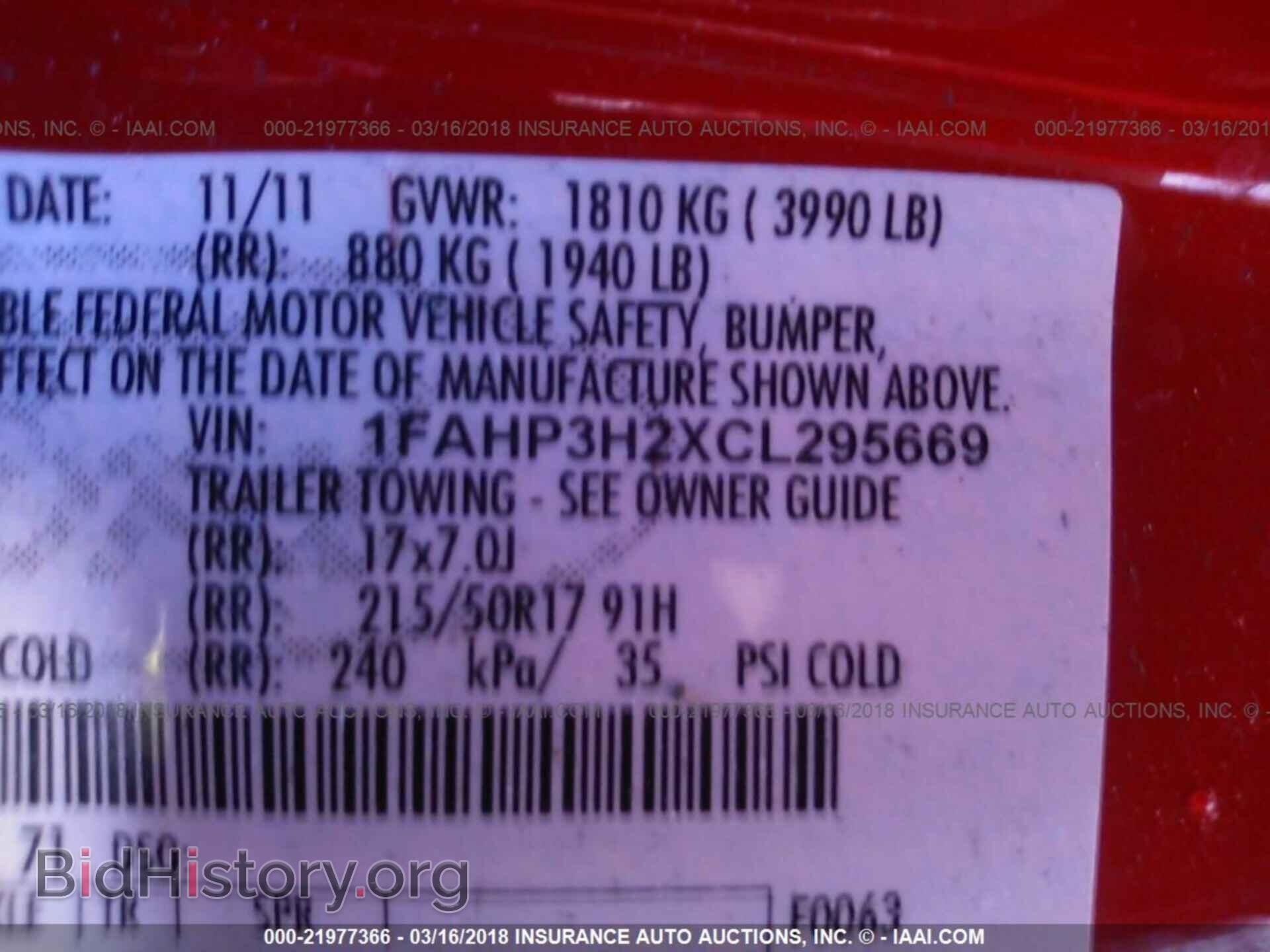 2012 Ford Focus - VIN: 1FAHP3H2XCL295669 - Photo 9