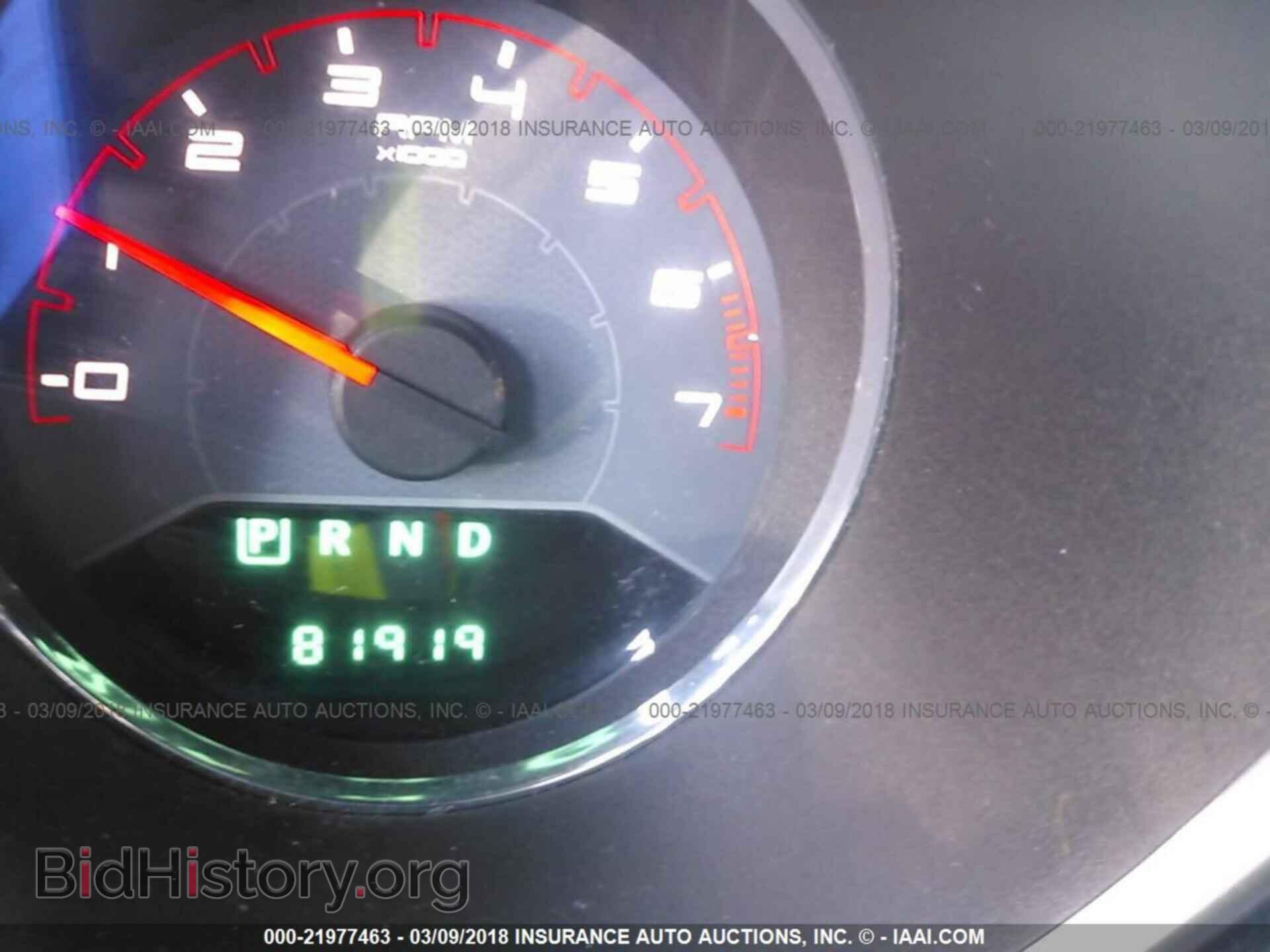 2013 Dodge Avenger - VIN: 1C3CDZAB7DN517377 - Photo 7