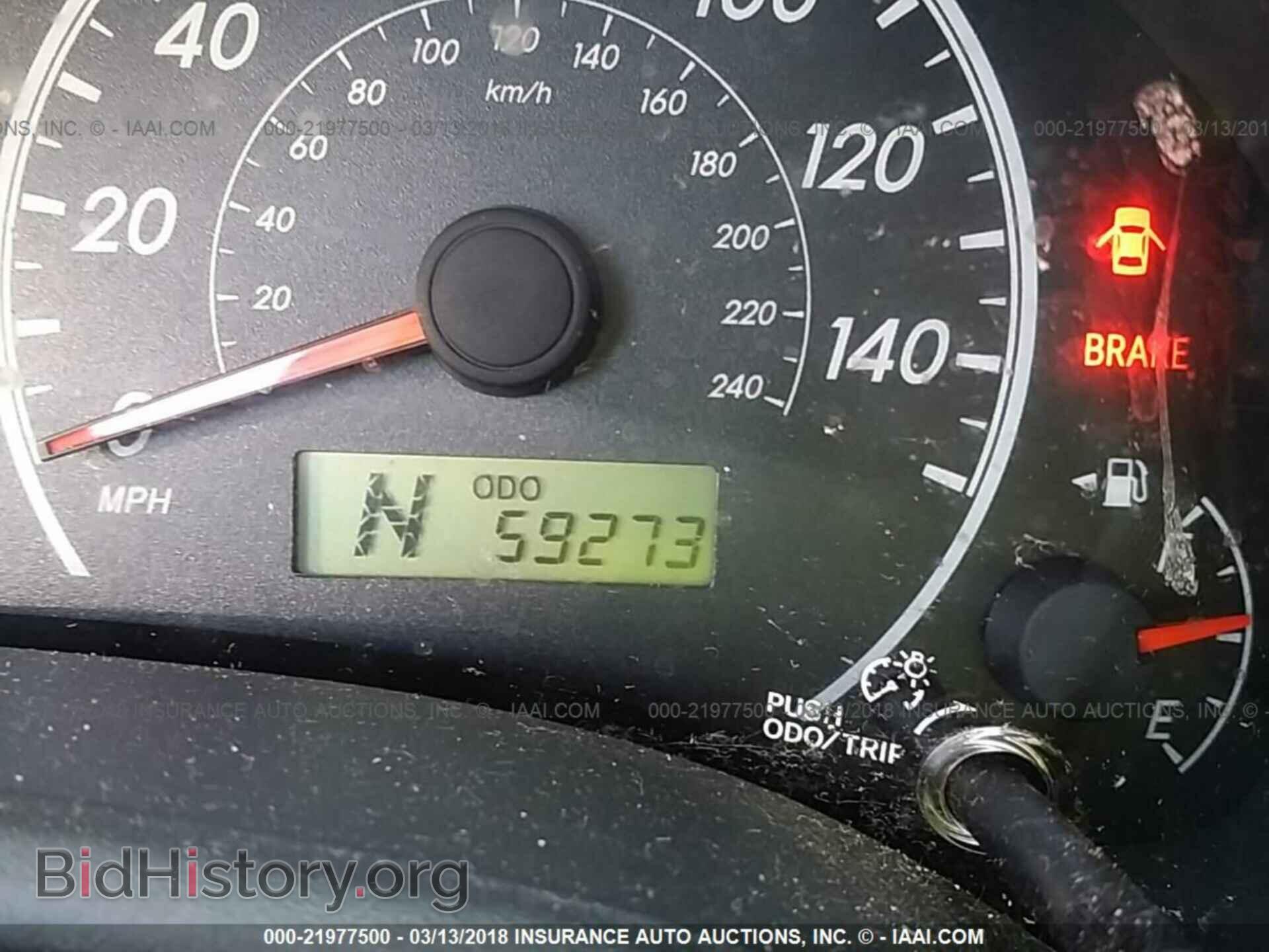2012 Toyota Corolla - VIN: 5YFBU4EE2CP007597 - Фото 7