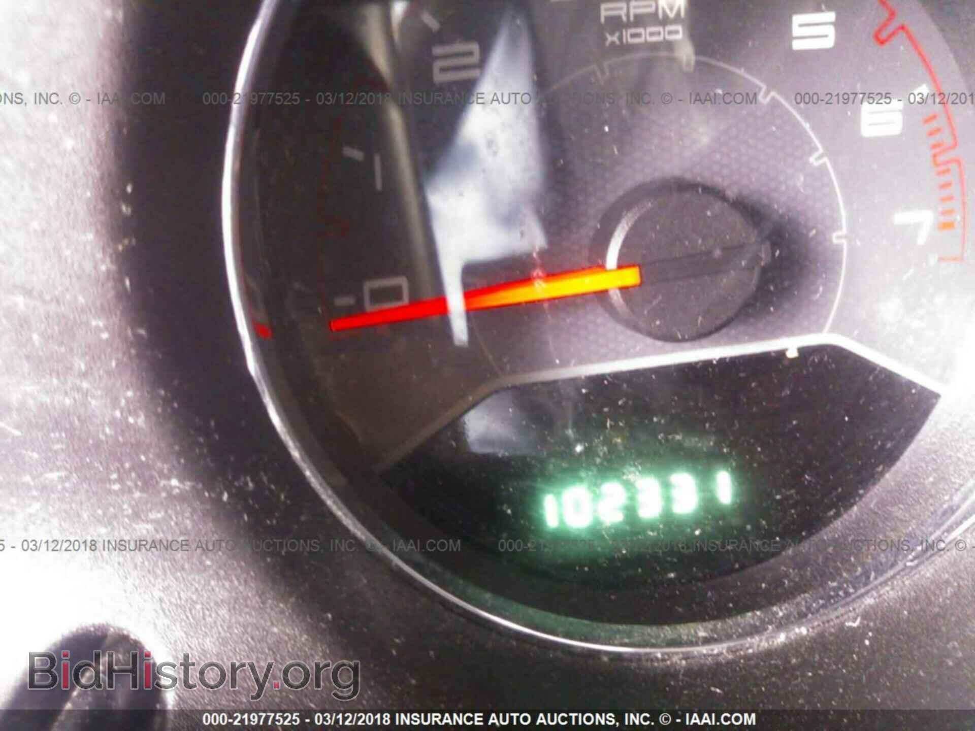 2011 Dodge Avenger - VIN: 1B3BD4FB2BN586754 - Фото 7