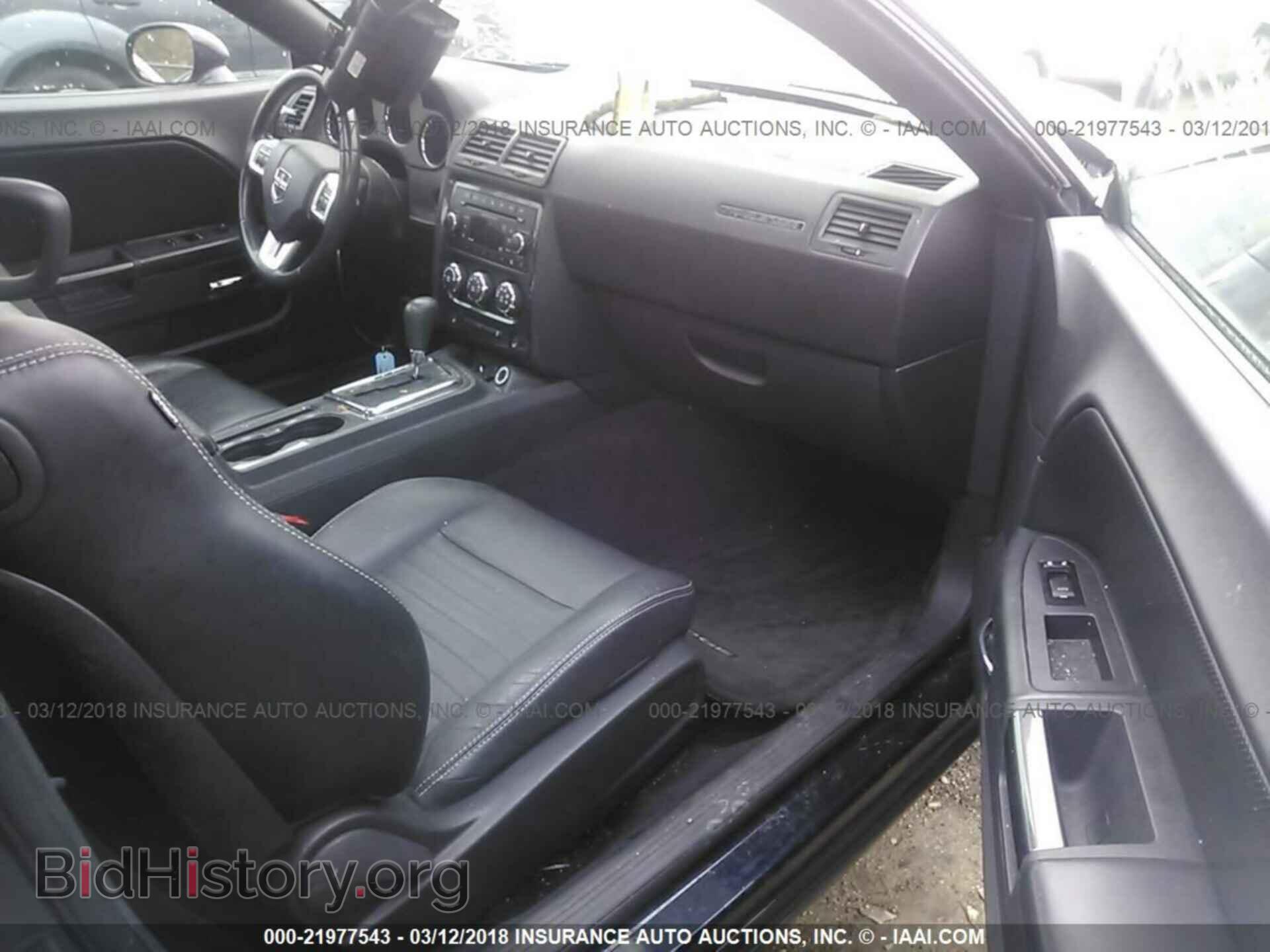 2012 Dodge Challenger - VIN: 2C3CDYAG1CH128389 - Фото 5