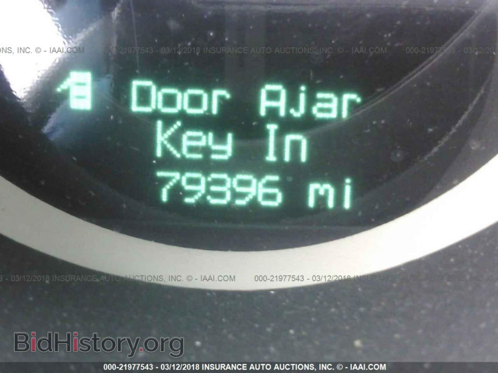 2012 Dodge Challenger - VIN: 2C3CDYAG1CH128389 - Фото 7