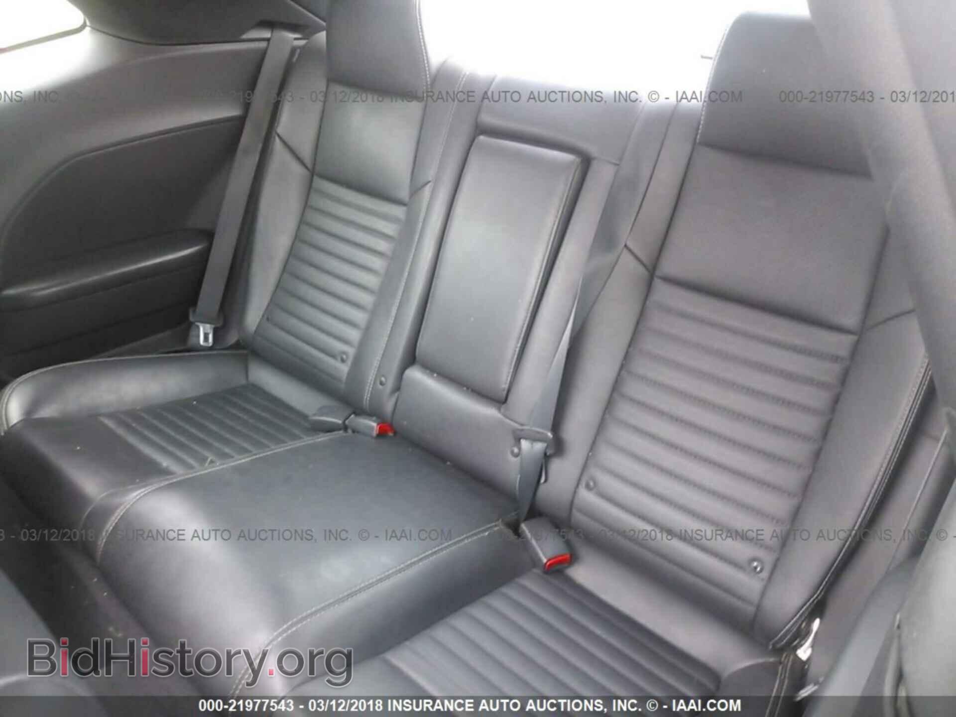 2012 Dodge Challenger - VIN: 2C3CDYAG1CH128389 - Фото 8