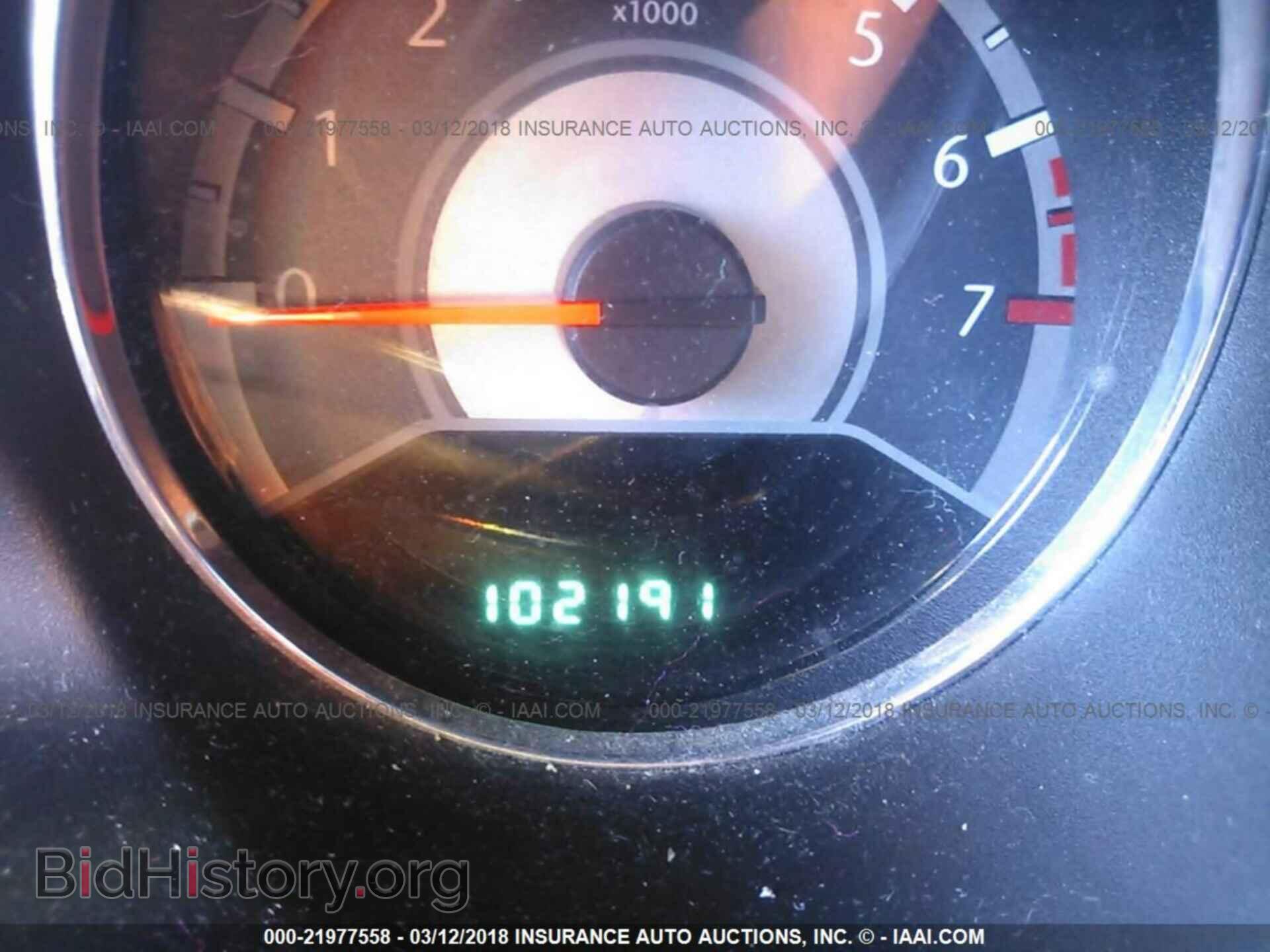 2013 Chrysler 200 - VIN: 1C3CCBBB4DN687141 - Photo 7