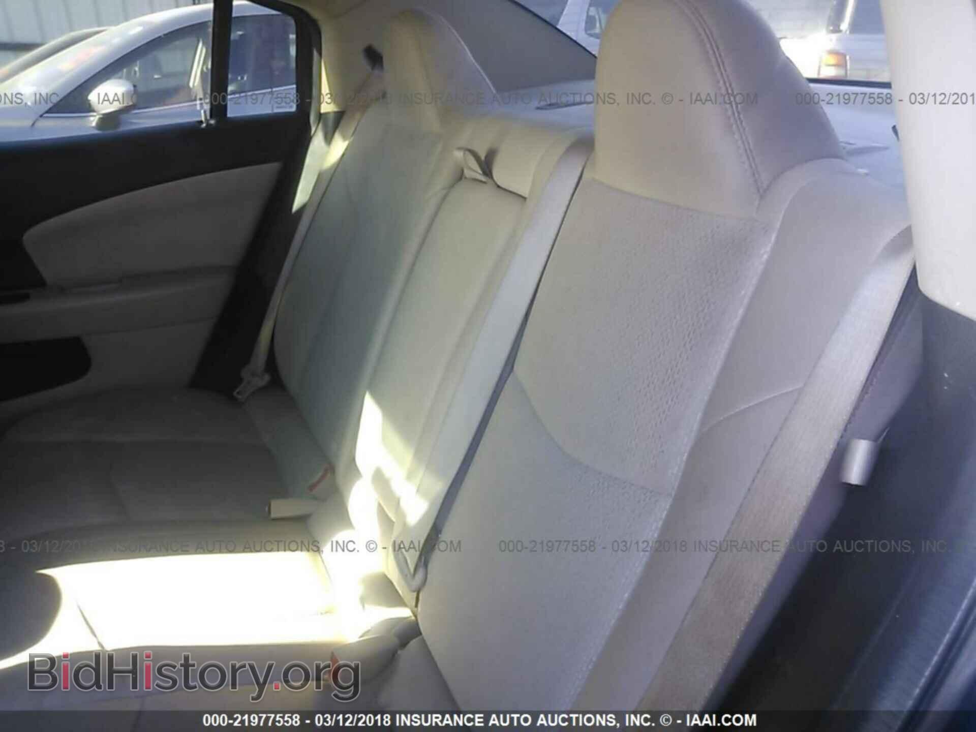 2013 Chrysler 200 - VIN: 1C3CCBBB4DN687141 - Photo 8