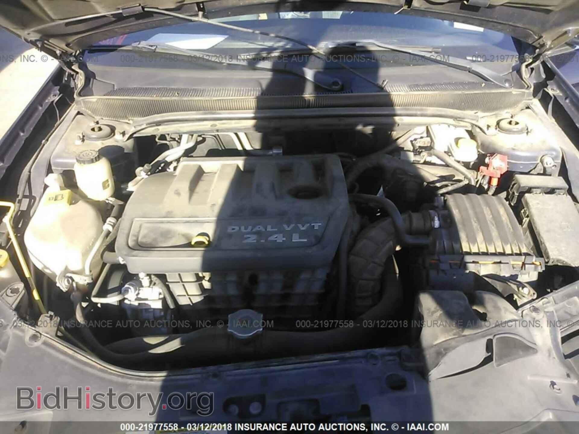 2013 Chrysler 200 - VIN: 1C3CCBBB4DN687141 - Photo 10