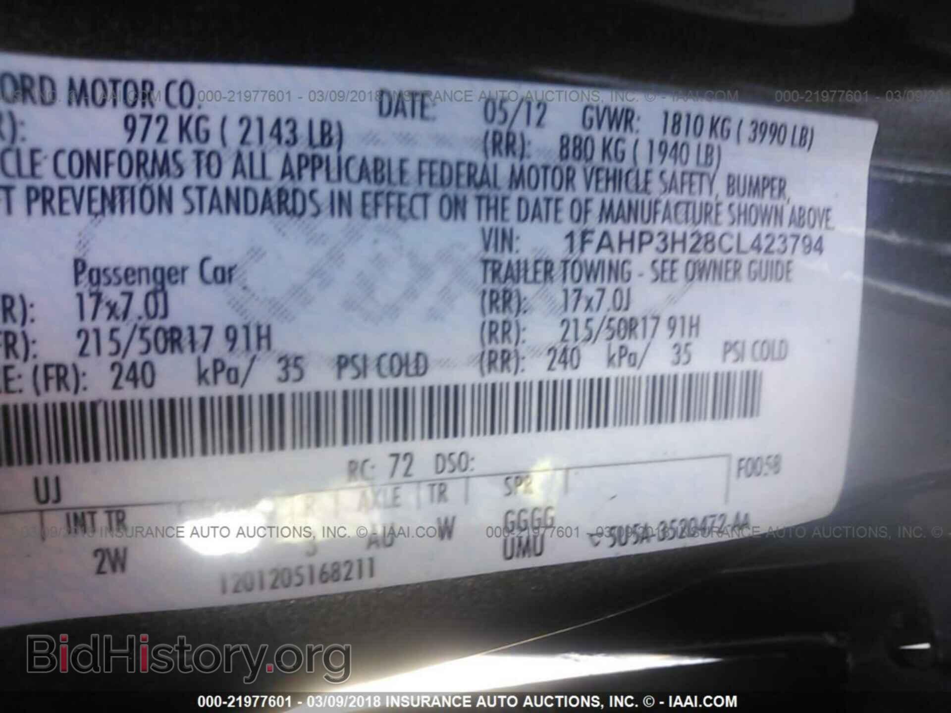 2012 Ford Focus - VIN: 1FAHP3H28CL423794 - Photo 9