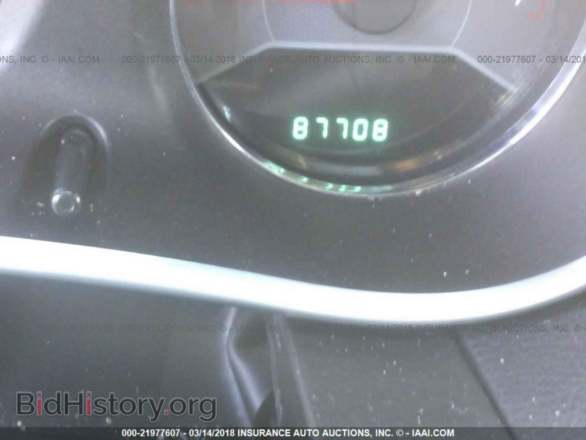 2011 Dodge Avenger - VIN: 1B3BD1FB1BN575016 - Фото 7