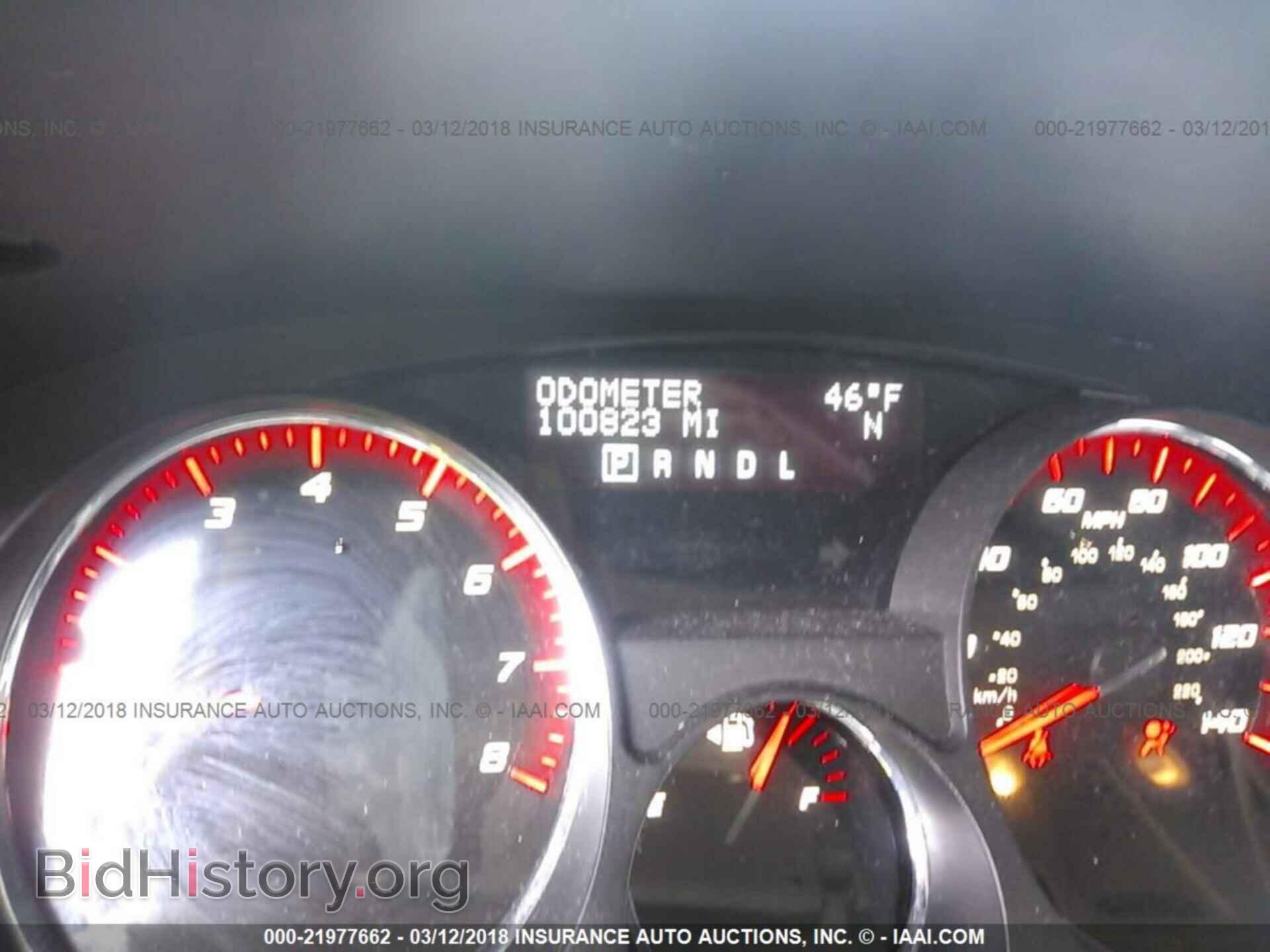 2012 Gmc Acadia - VIN: 1GKKVRED5CJ337003 - Фото 7