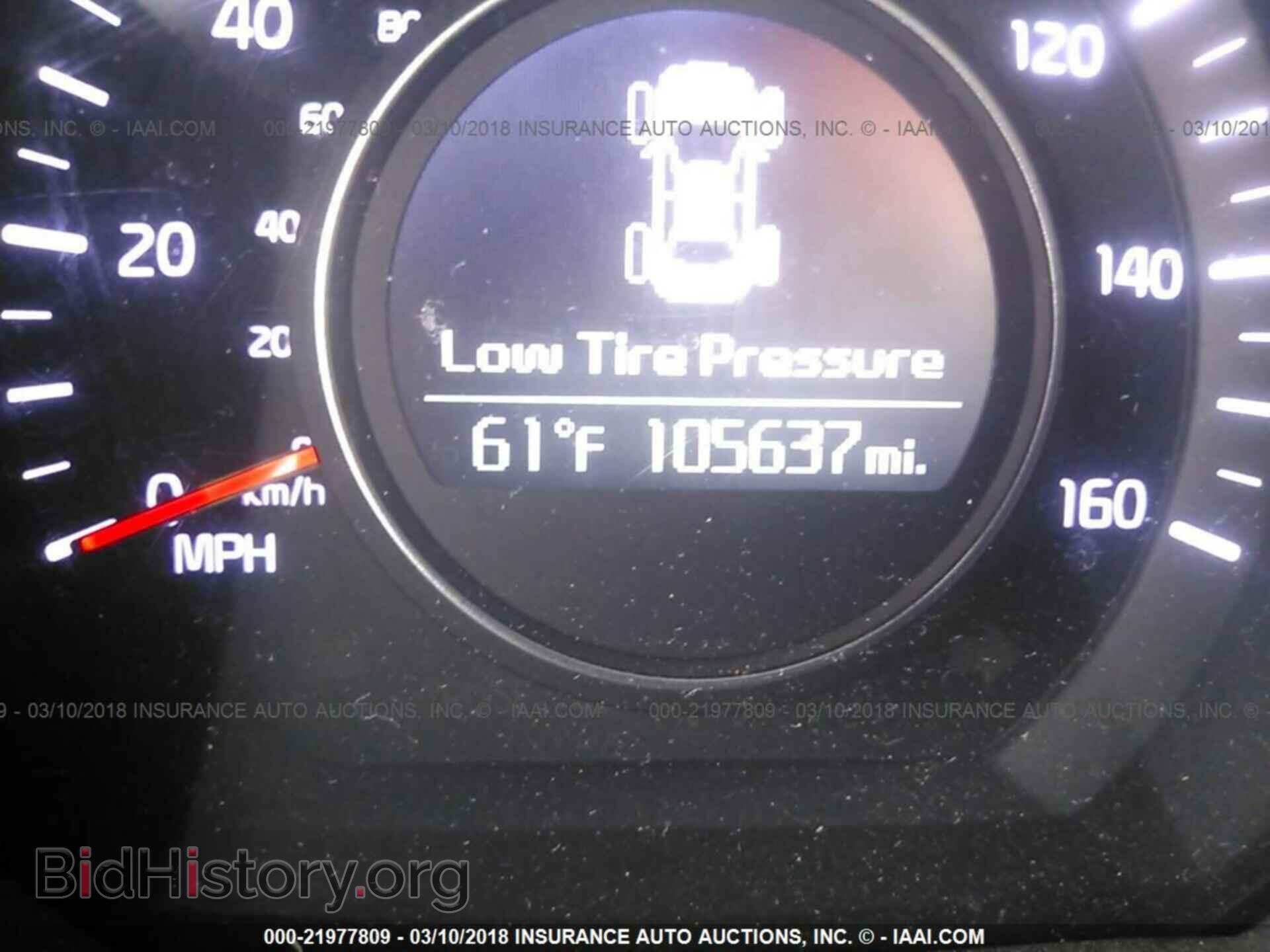 2015 Kia Optima - VIN: KNAGM4A73F5649337 - Фото 7
