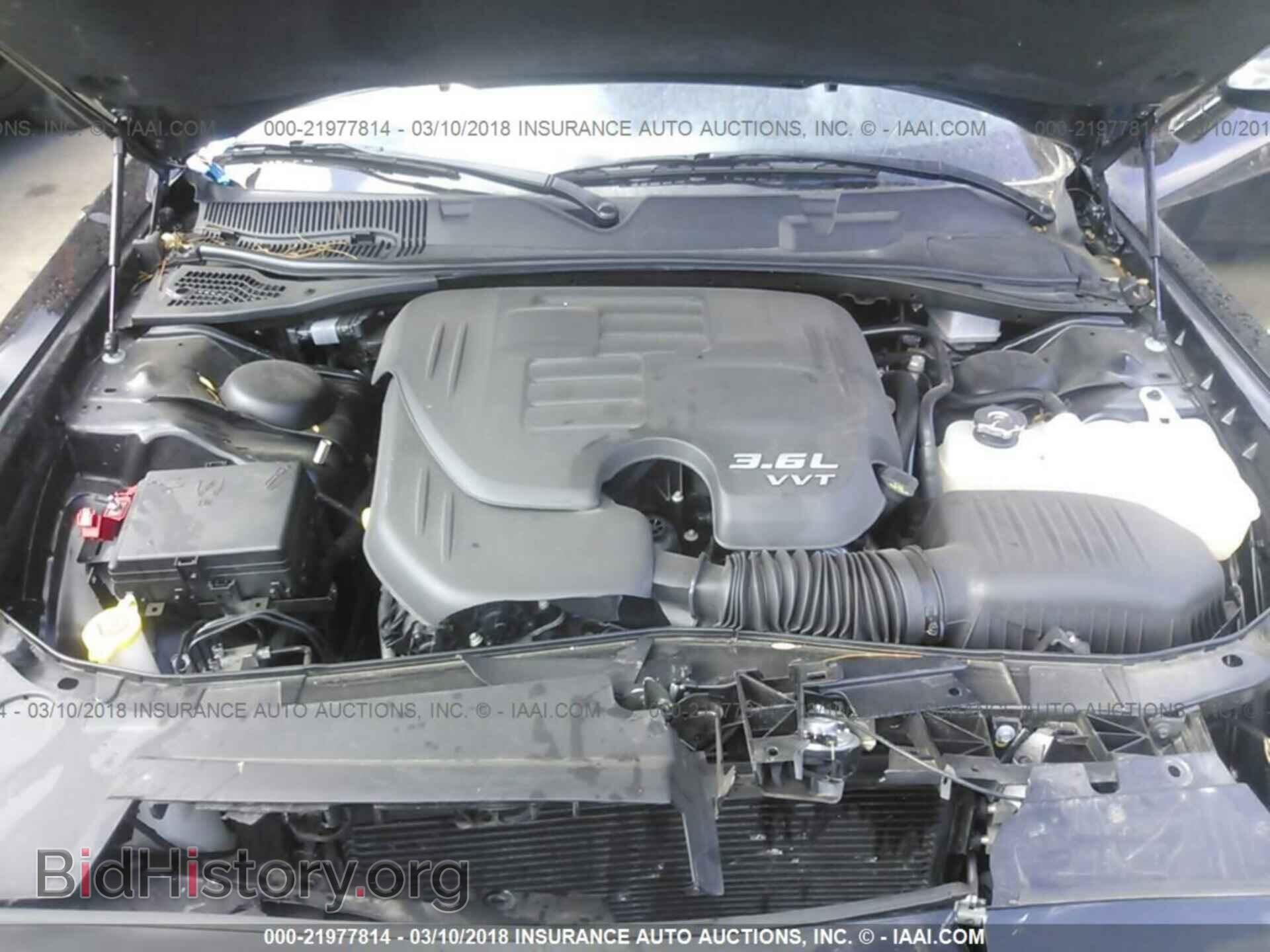2017 Dodge Challenger - VIN: 2C3CDZAGXHH555048 - Фото 10