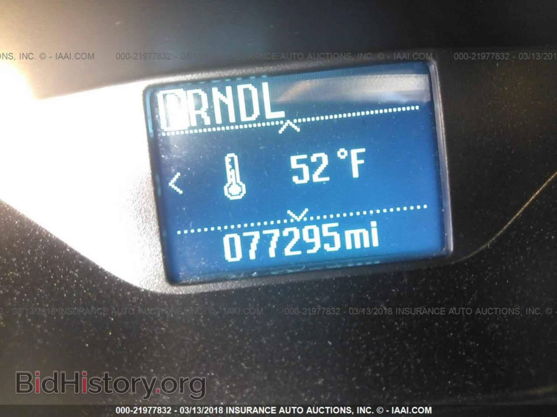 2012 Ford Focus - VIN: 1FAHP3F28CL417982 - Photo 7