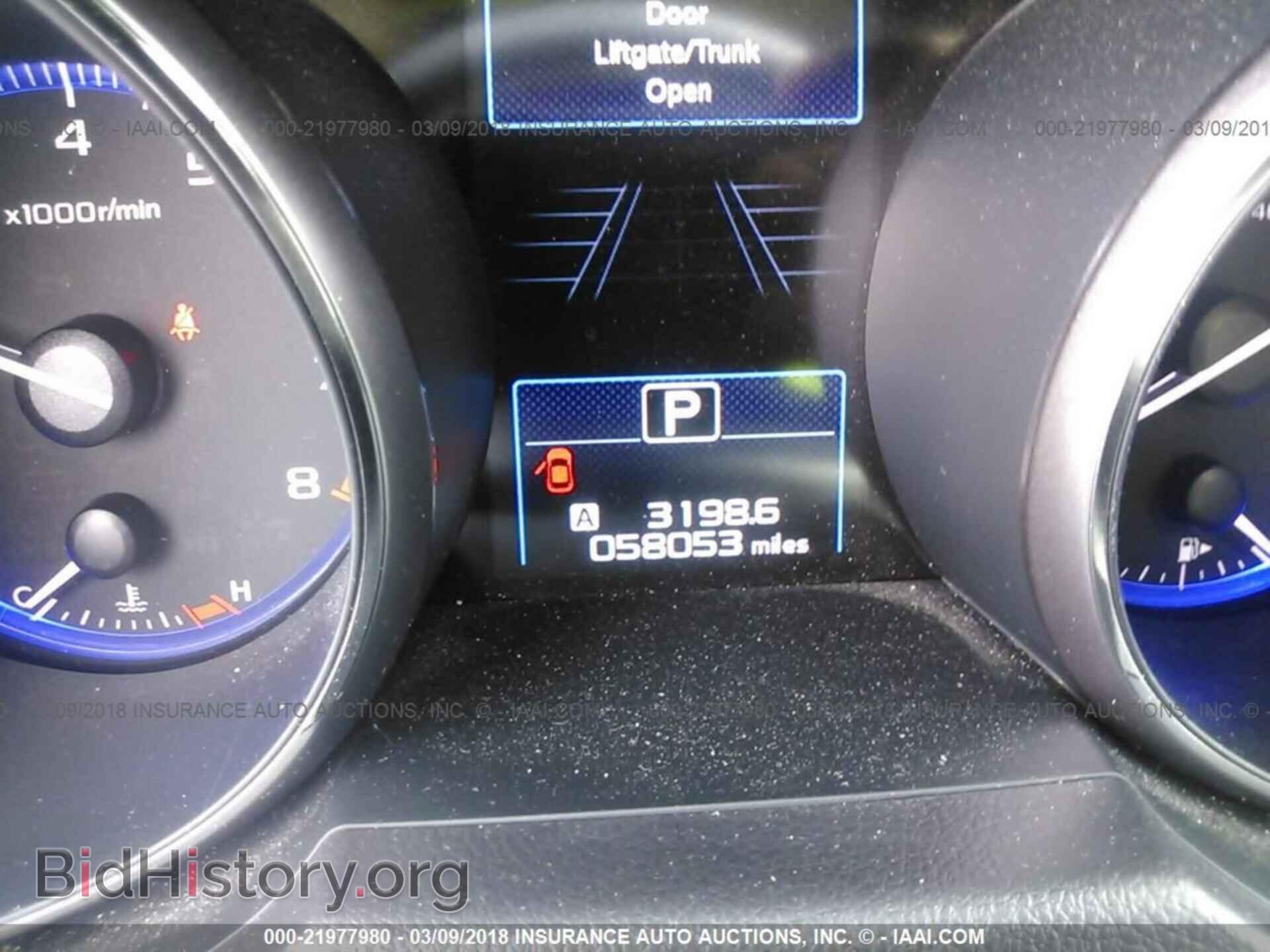 2015 Subaru Outback - VIN: 4S4BSAFC0F3335787 - Photo 7