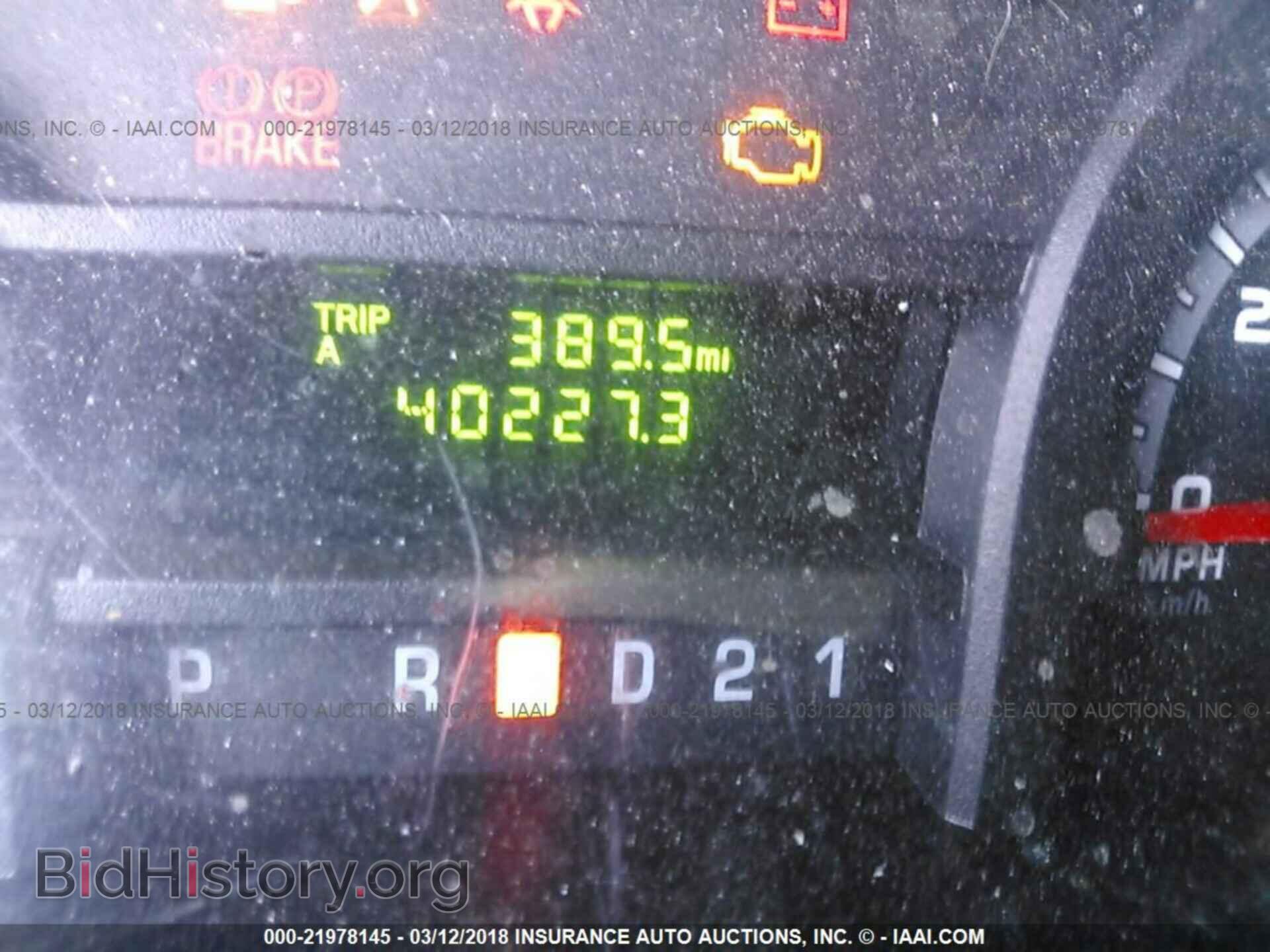 2013 Ford Econoline - VIN: 1FTNE2EW9DDA31570 - Фото 7