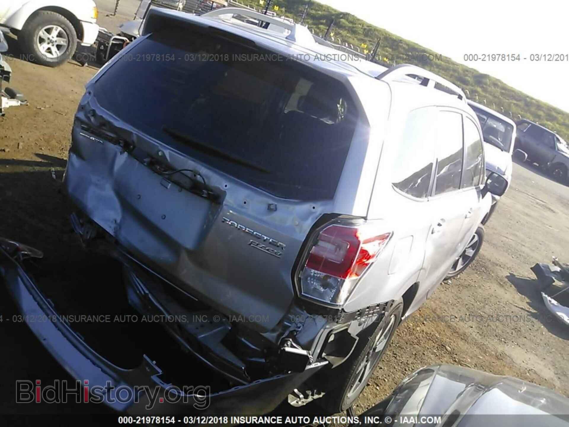 2017 Subaru Forester - VIN: JF2SJAGC6HH510802 - Photo 4